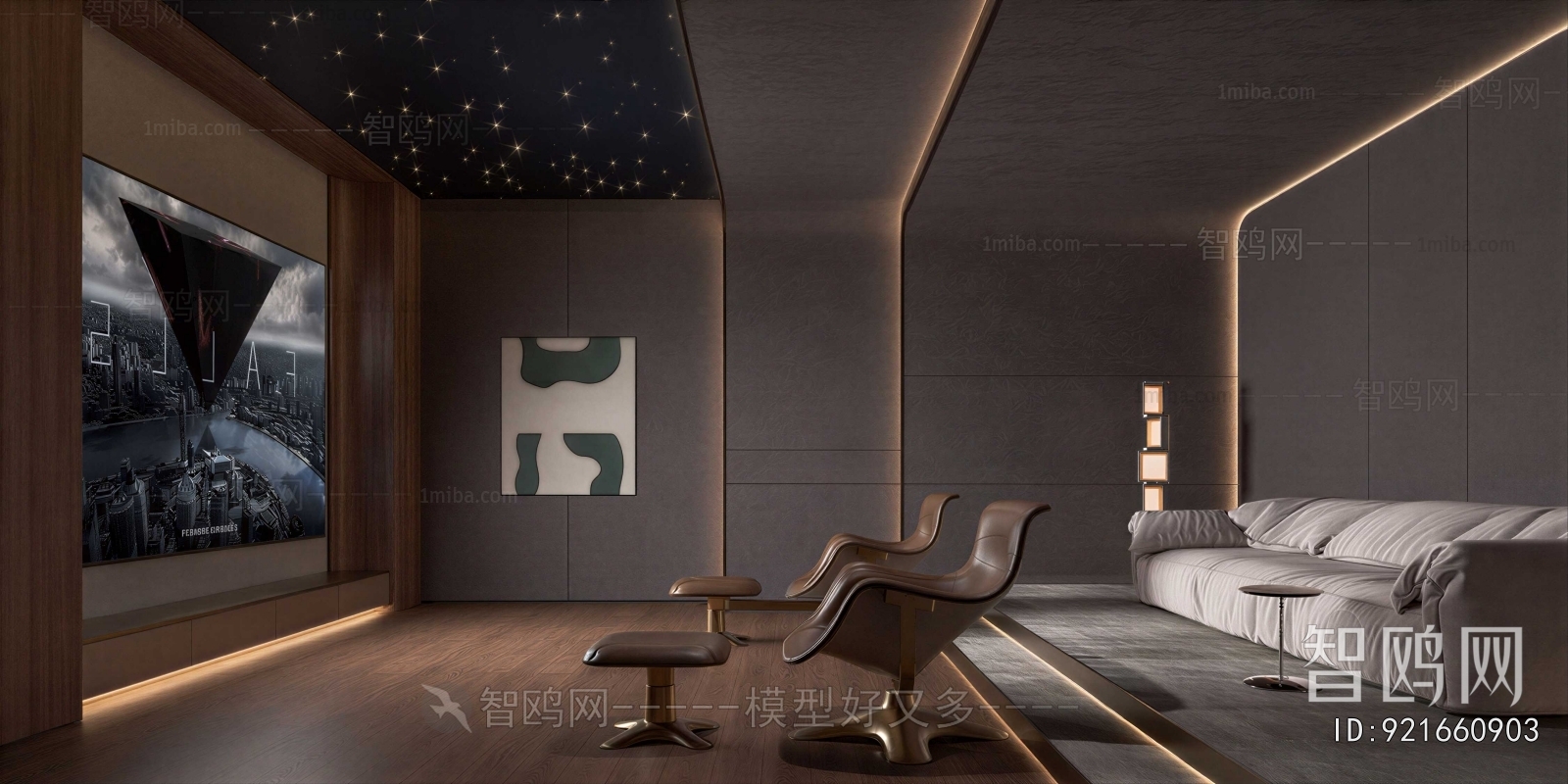 Modern Audiovisual Room