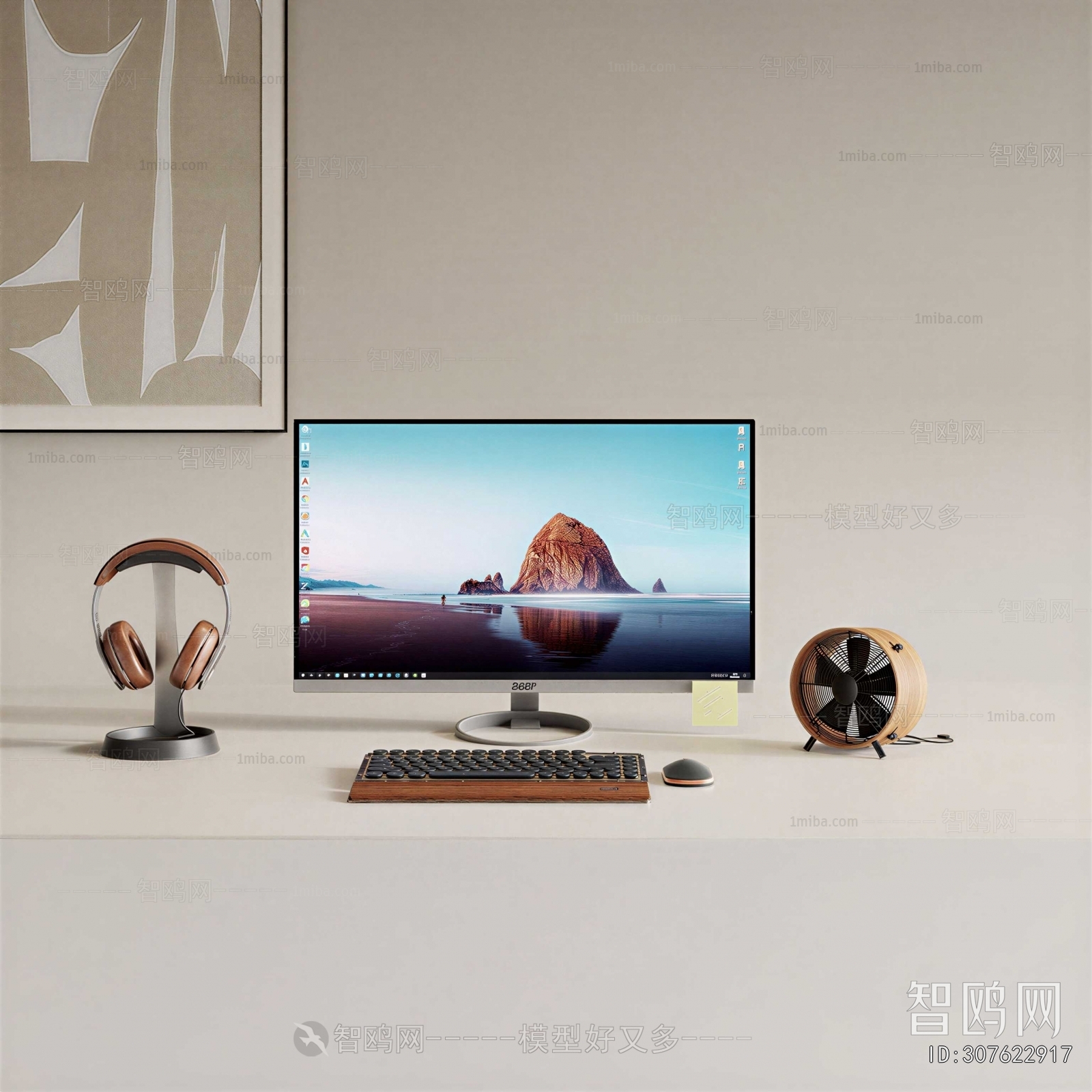 Modern Computer/Computer Screen