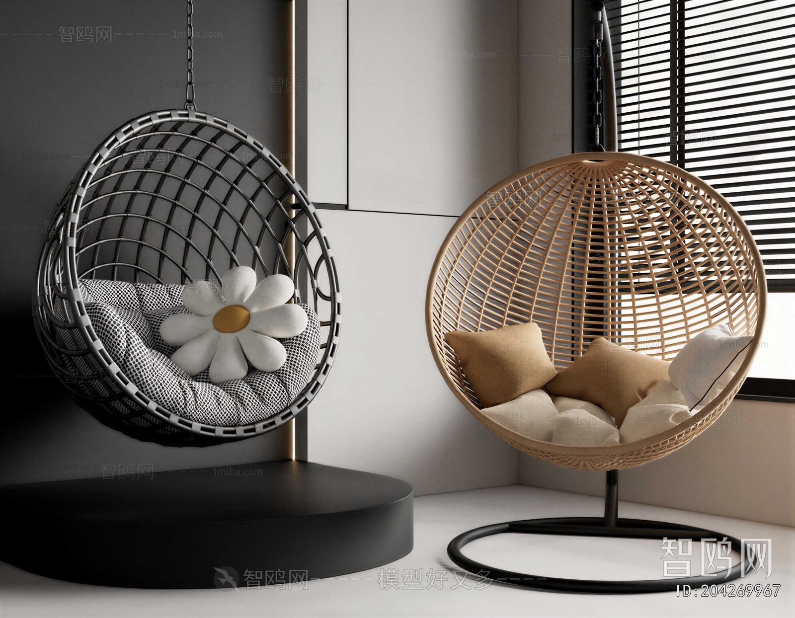 Modern Hanging Chair