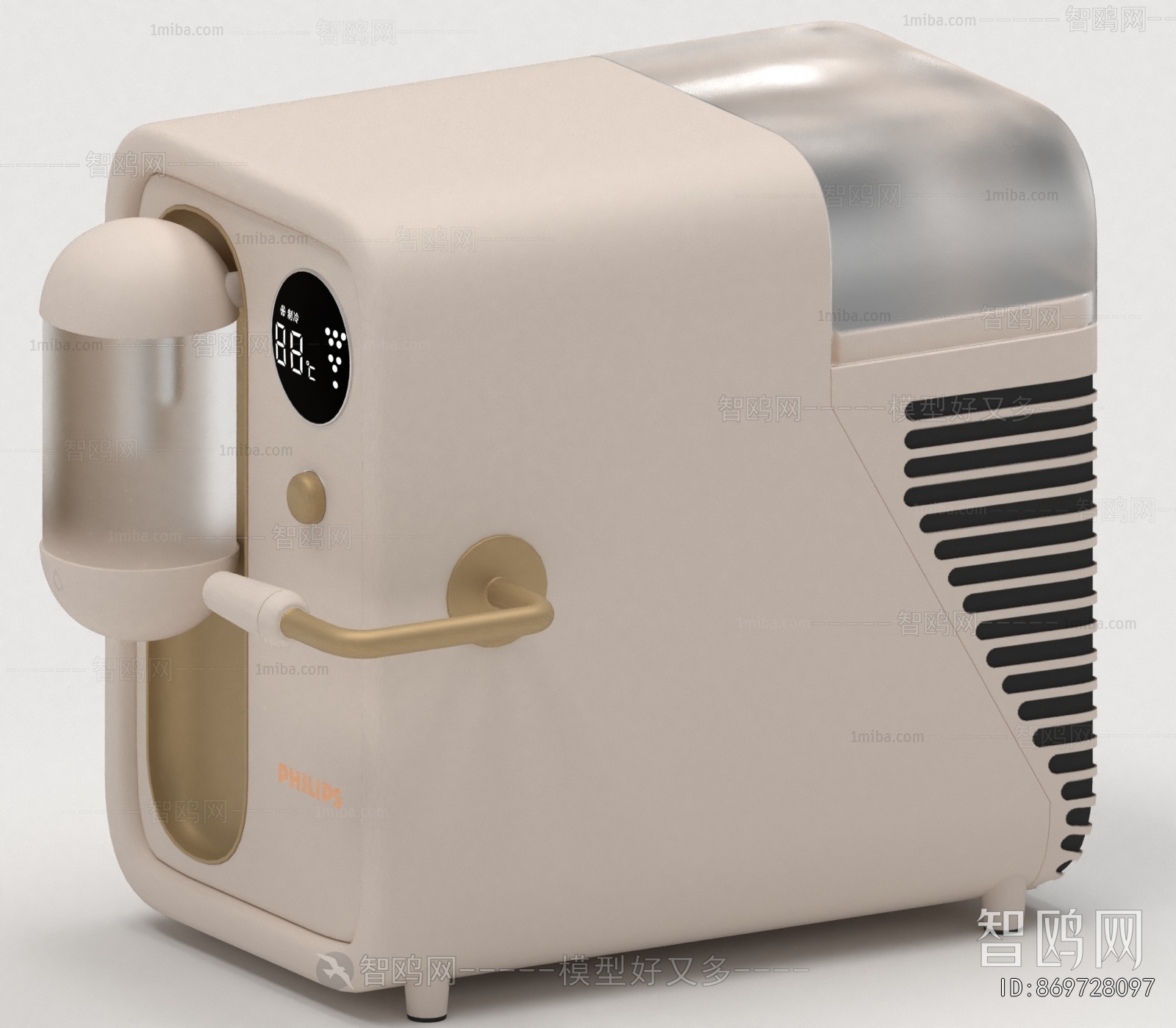 Modern Water Dispenser