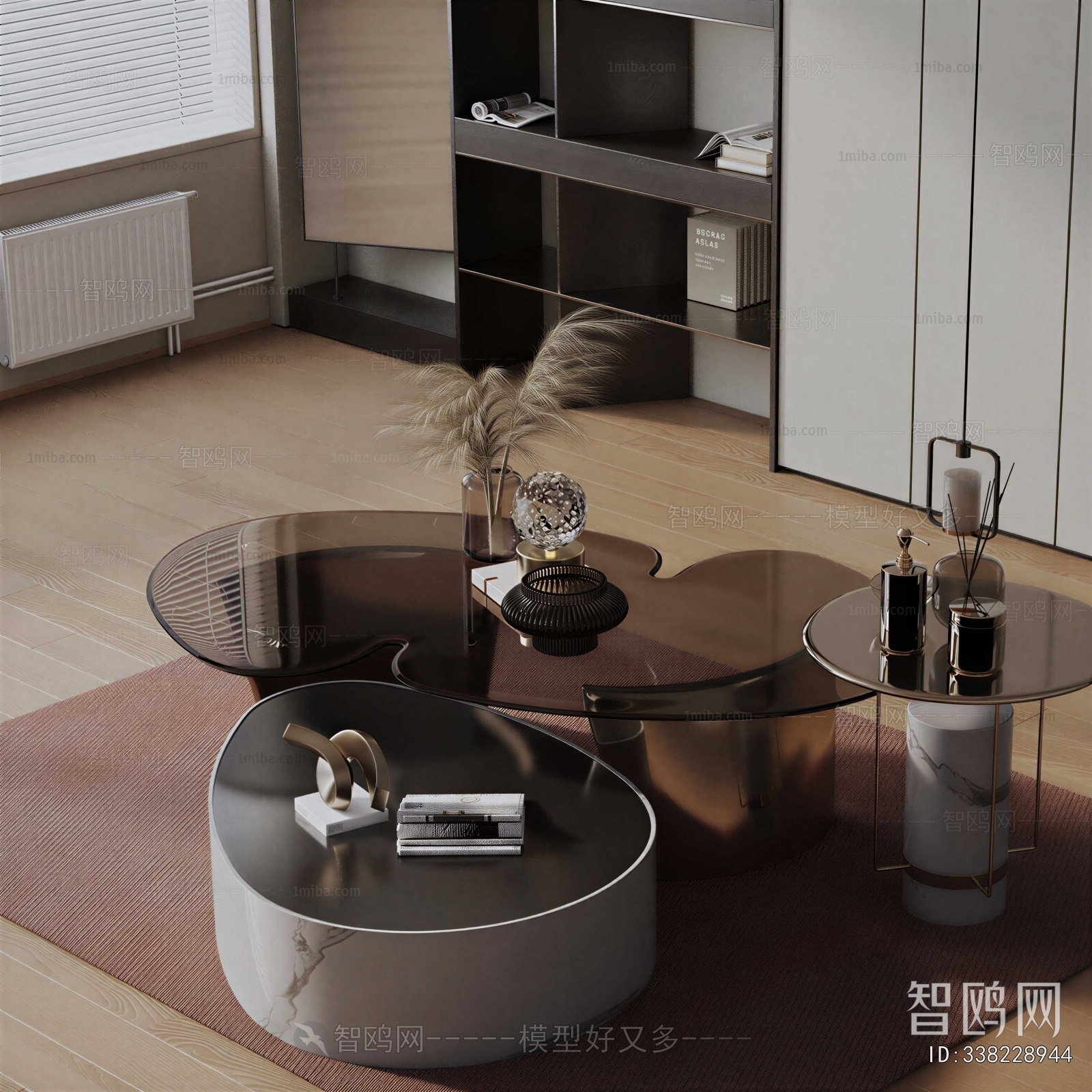 Modern Coffee Table