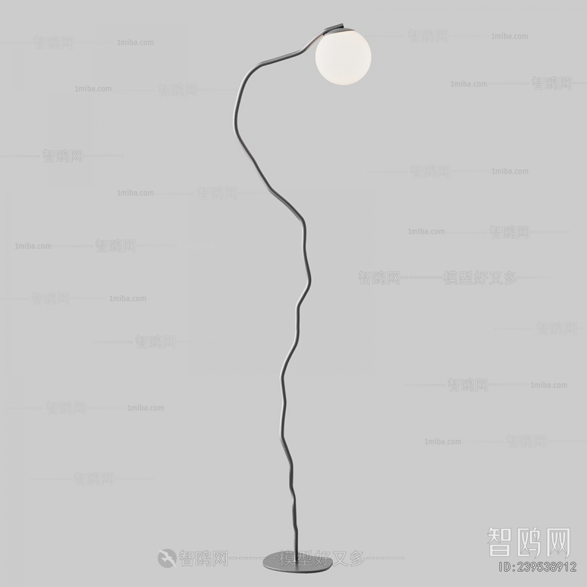 Modern Floor Lamp