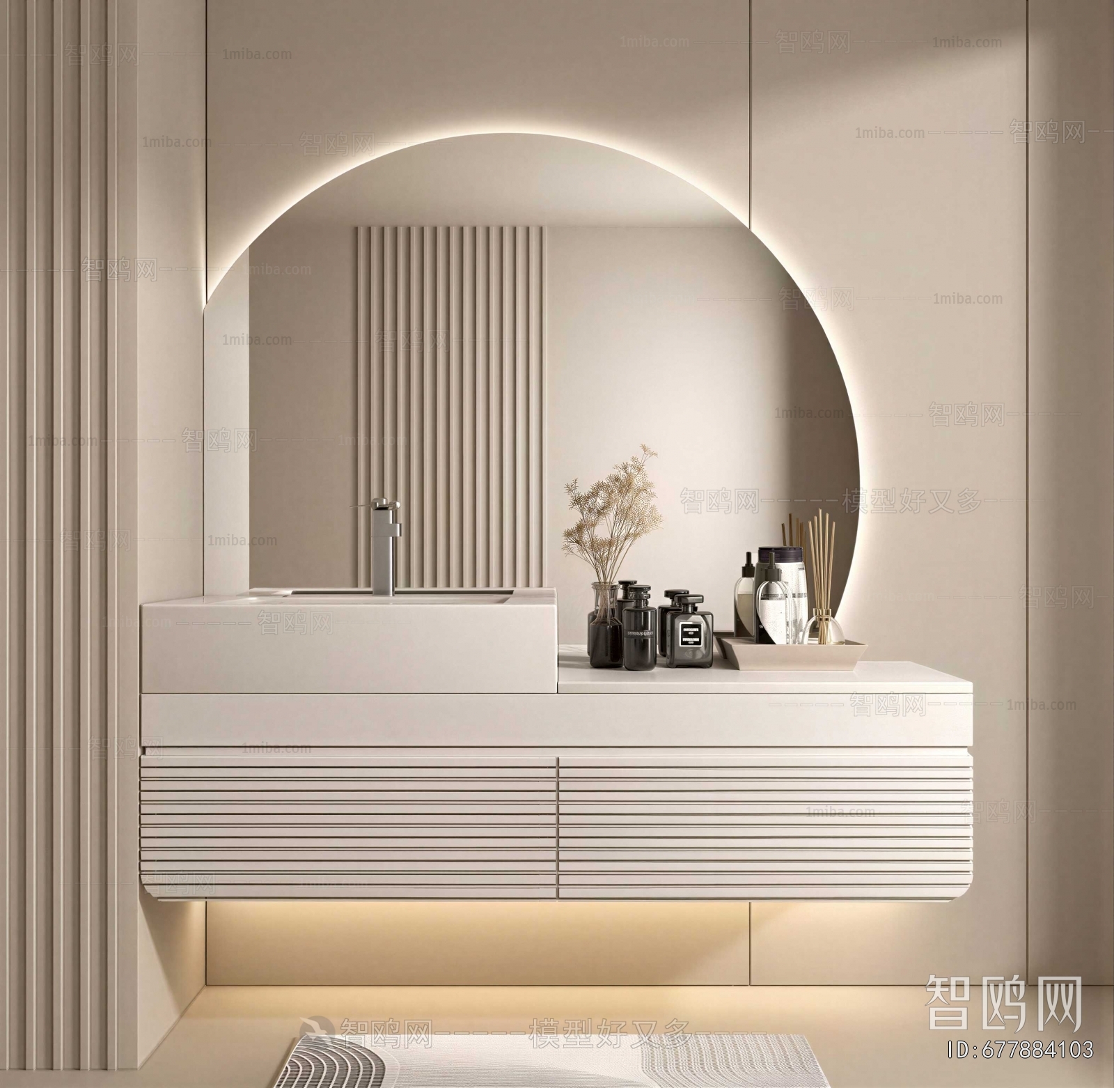 Modern Bathroom Cabinet