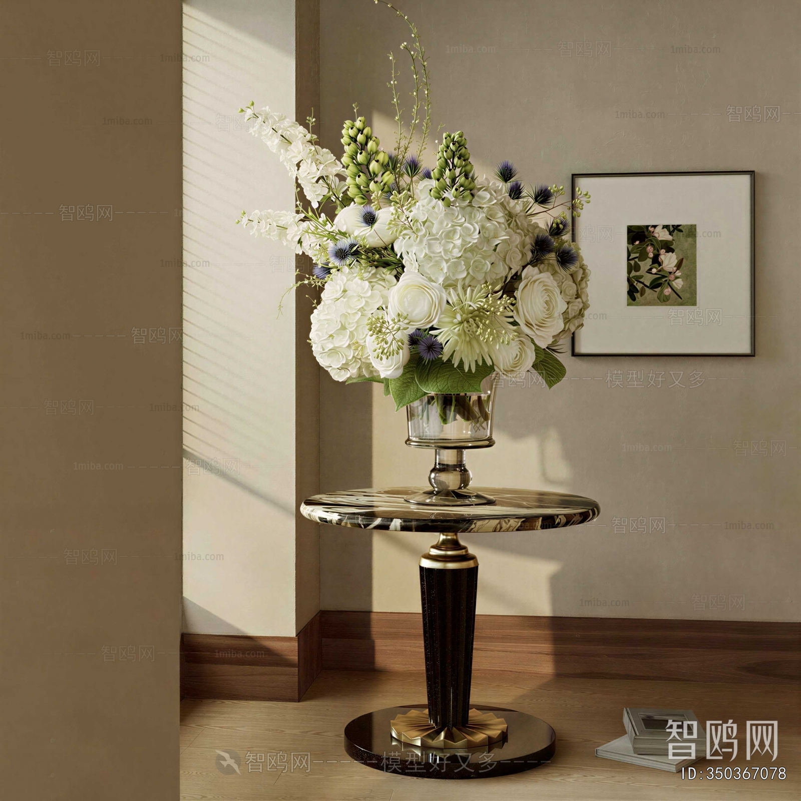 Modern Side Table/corner Table