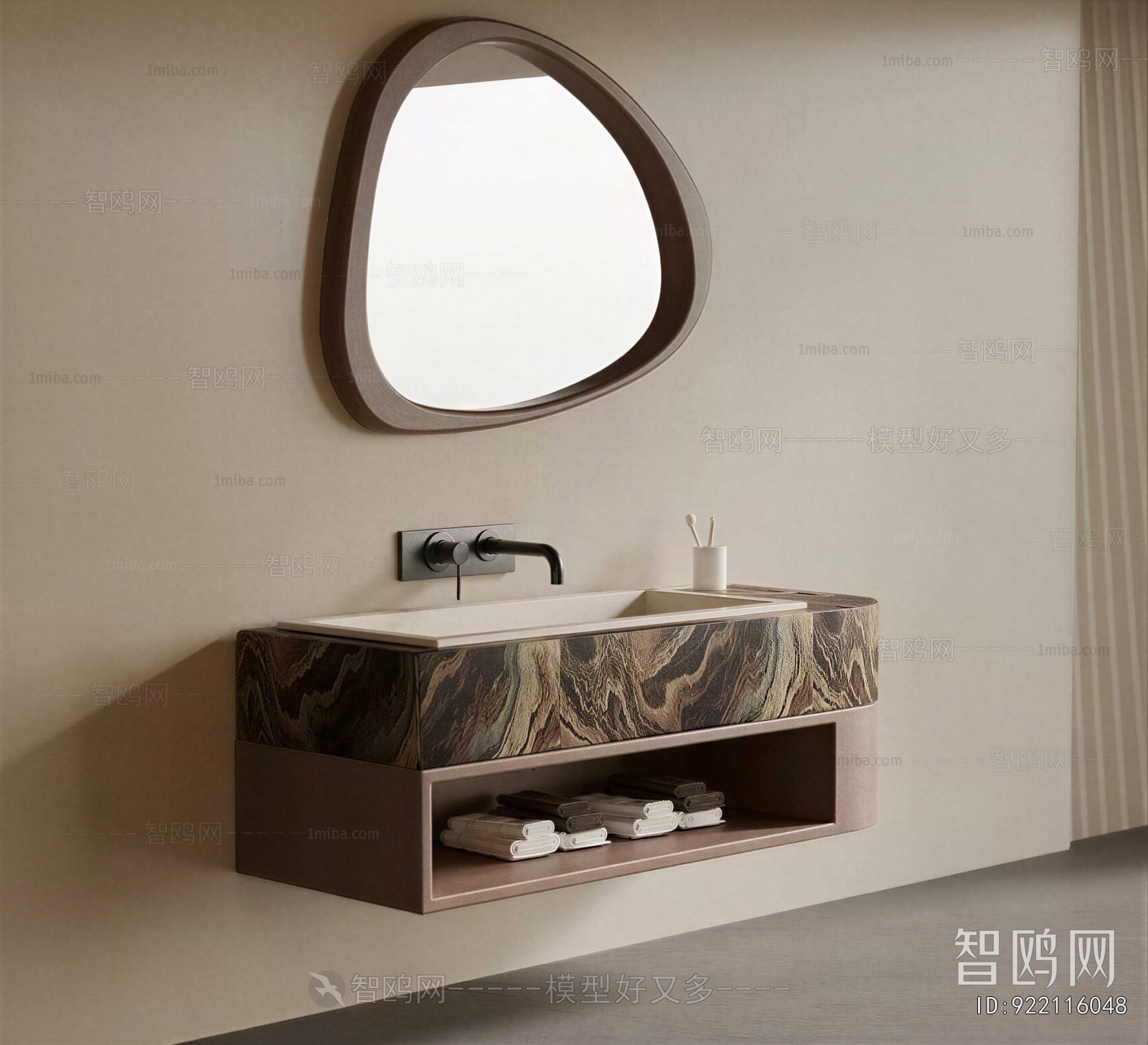 Wabi-sabi Style Bathroom Cabinet