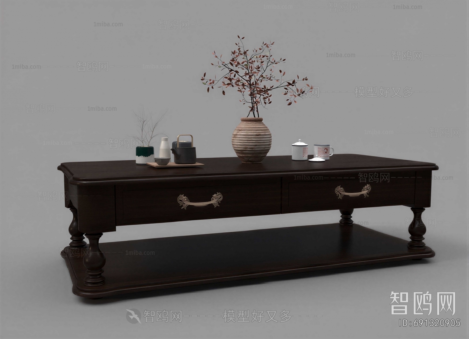 New Chinese Style Coffee Table