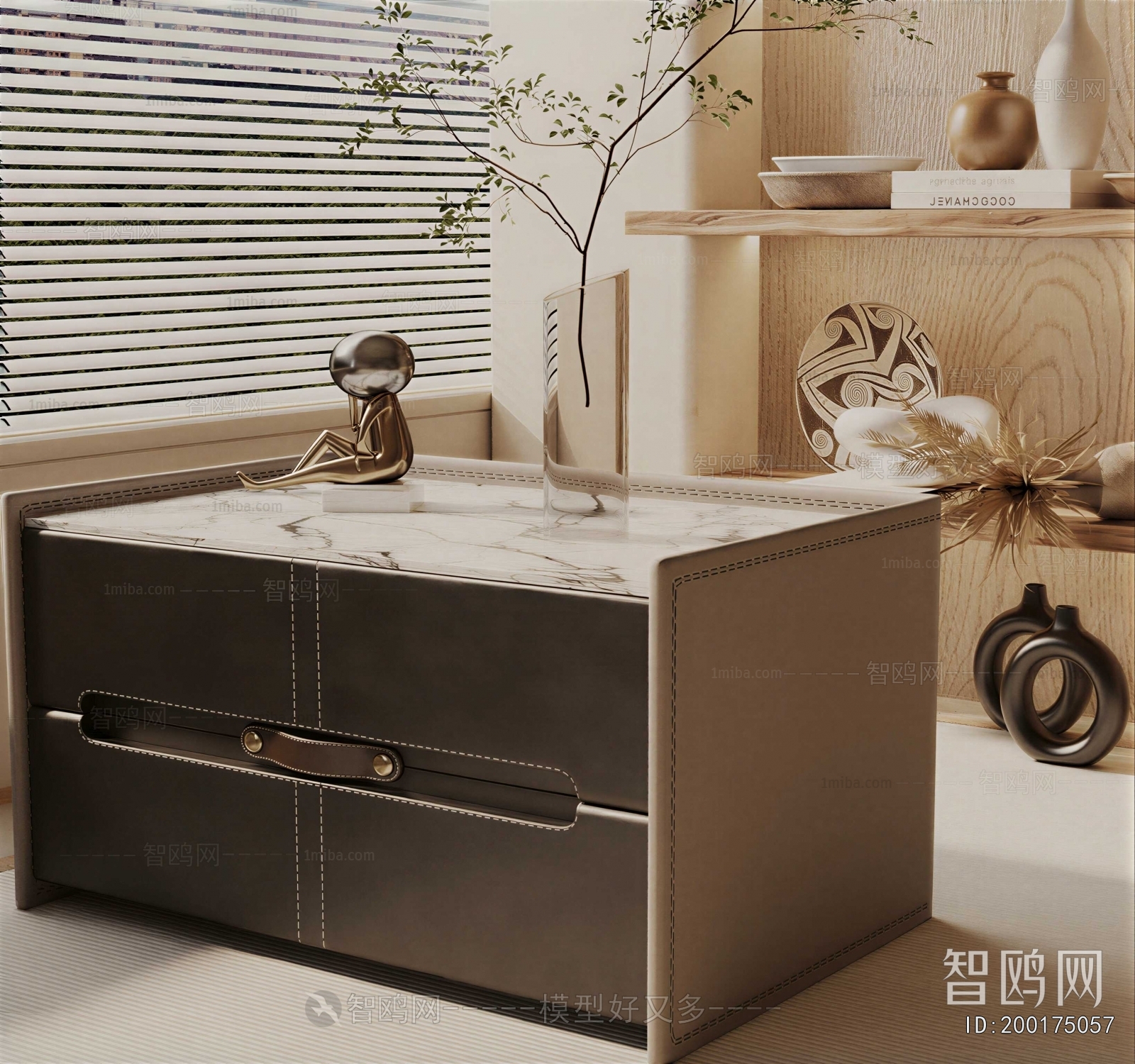 Modern Bedside Cupboard