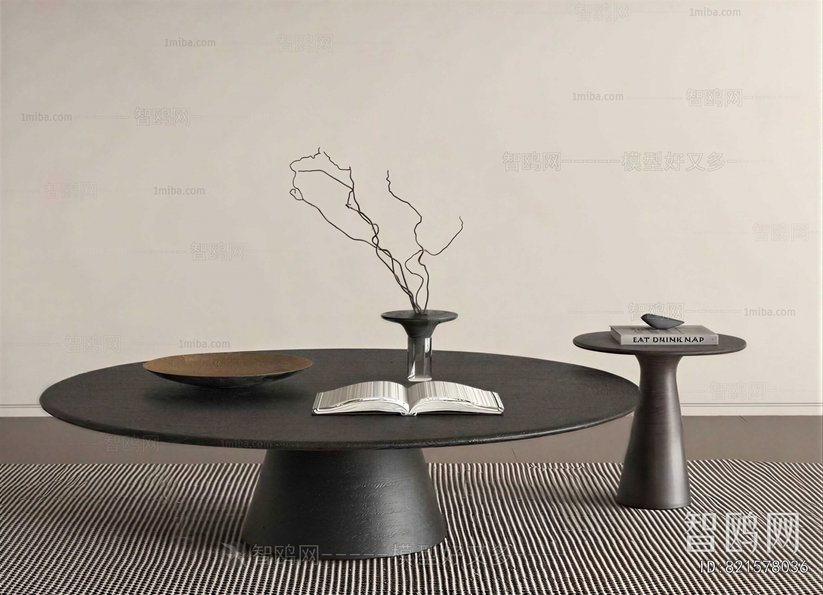 Modern Coffee Table