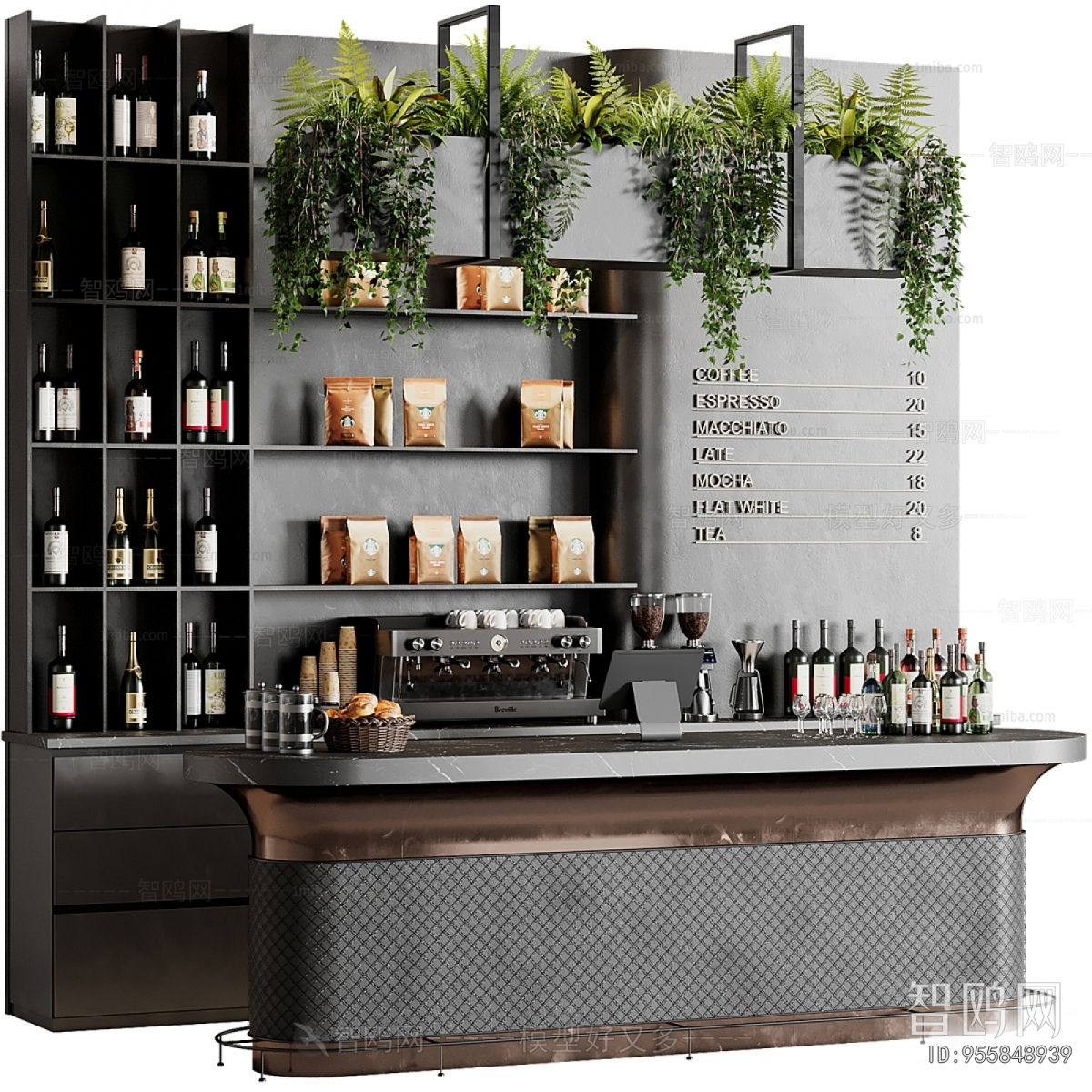 Modern Counter Bar