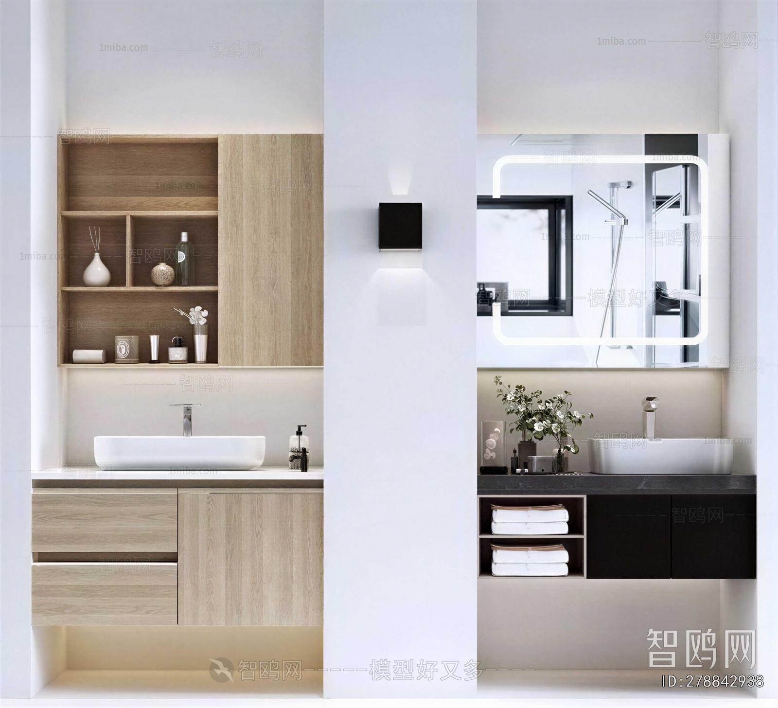 Modern Bathroom Cabinet