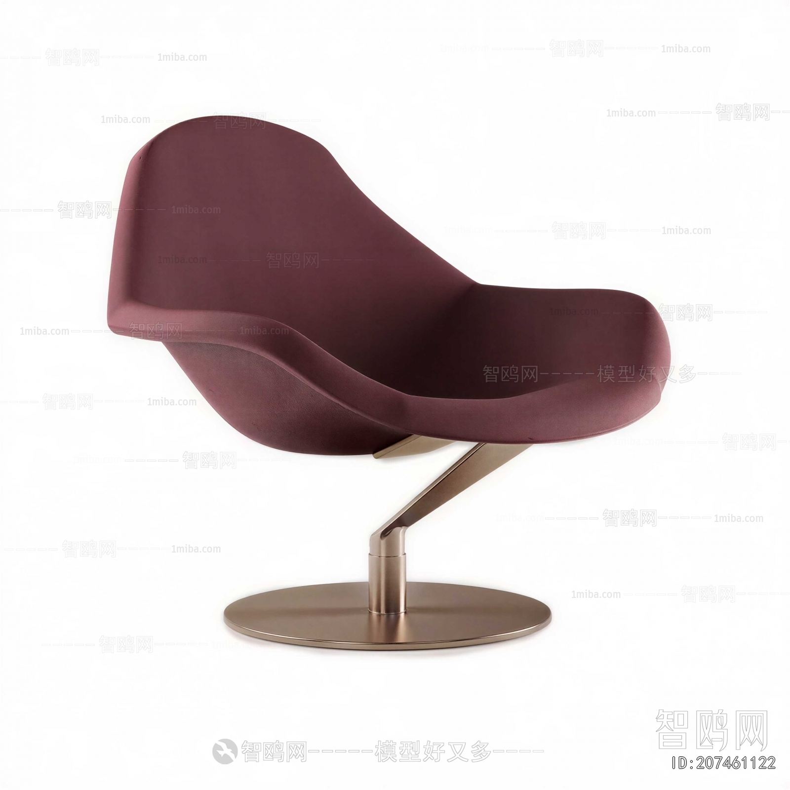 Modern Lounge Chair