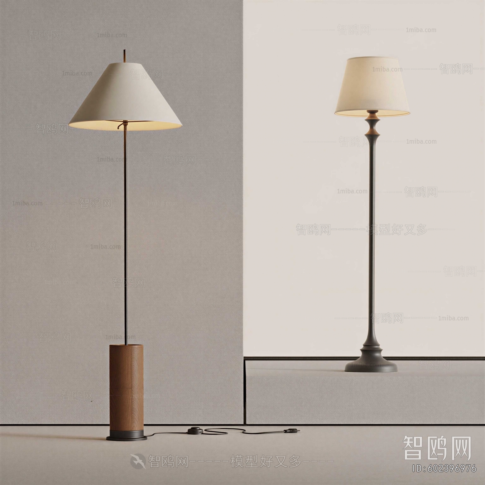 Modern Floor Lamp