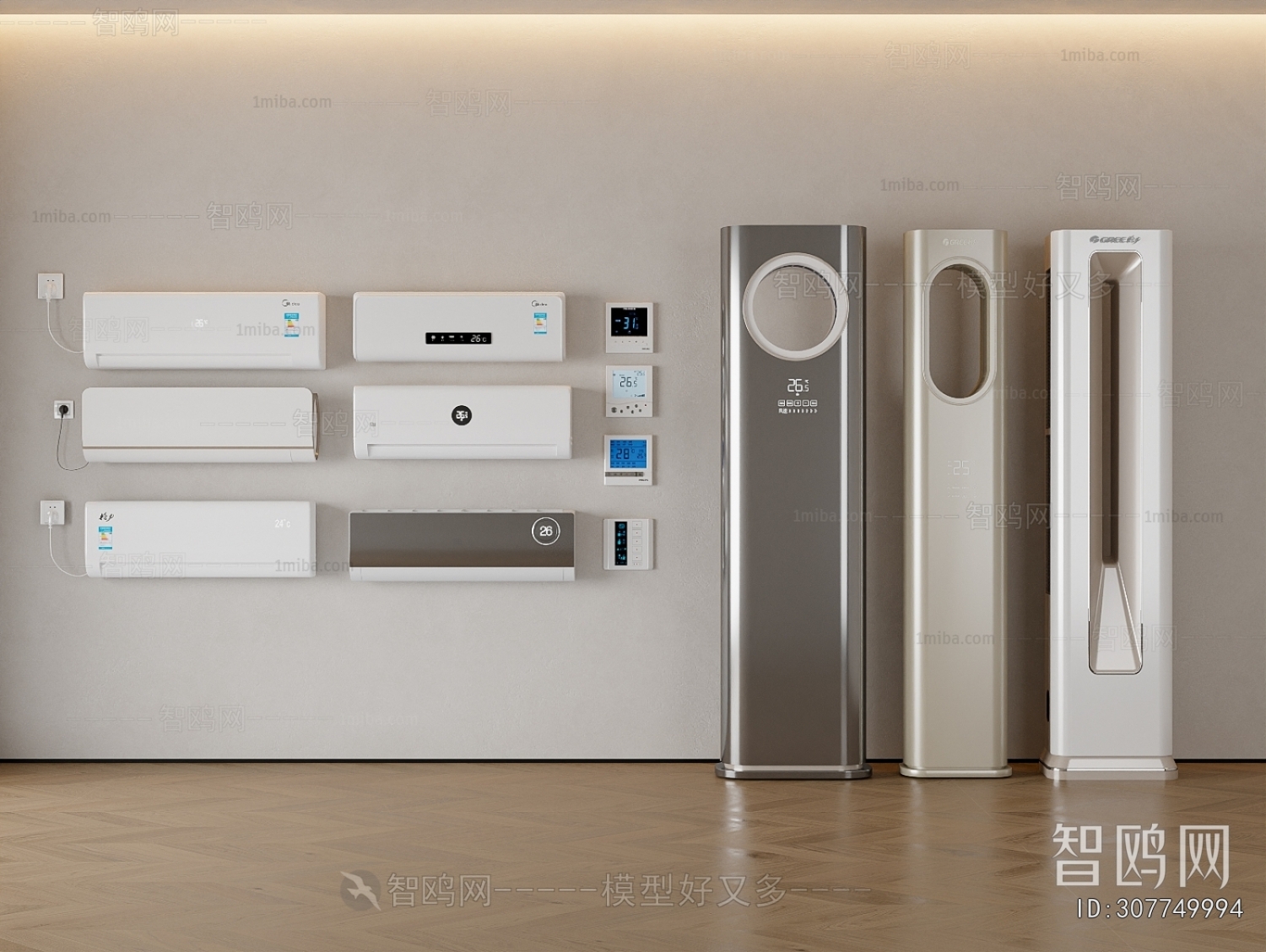 Modern Air Conditioner