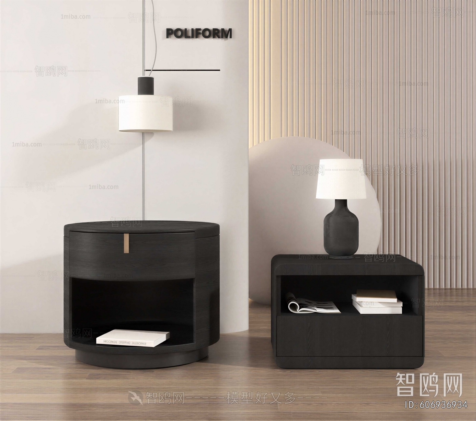 Modern Bedside Cupboard