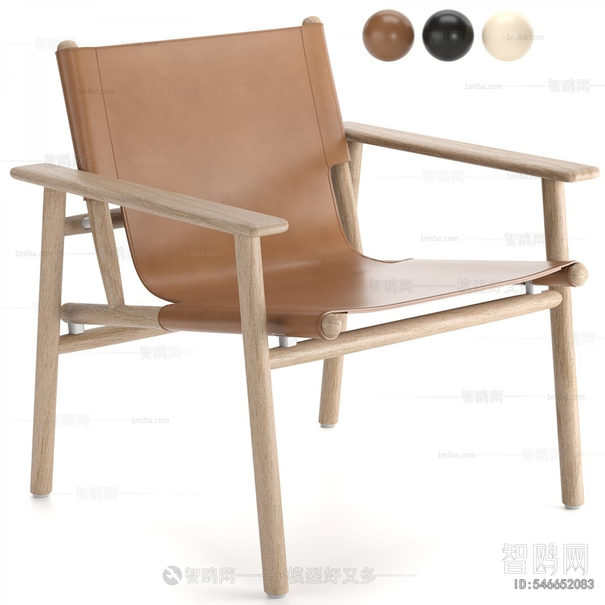 Modern Lounge Chair