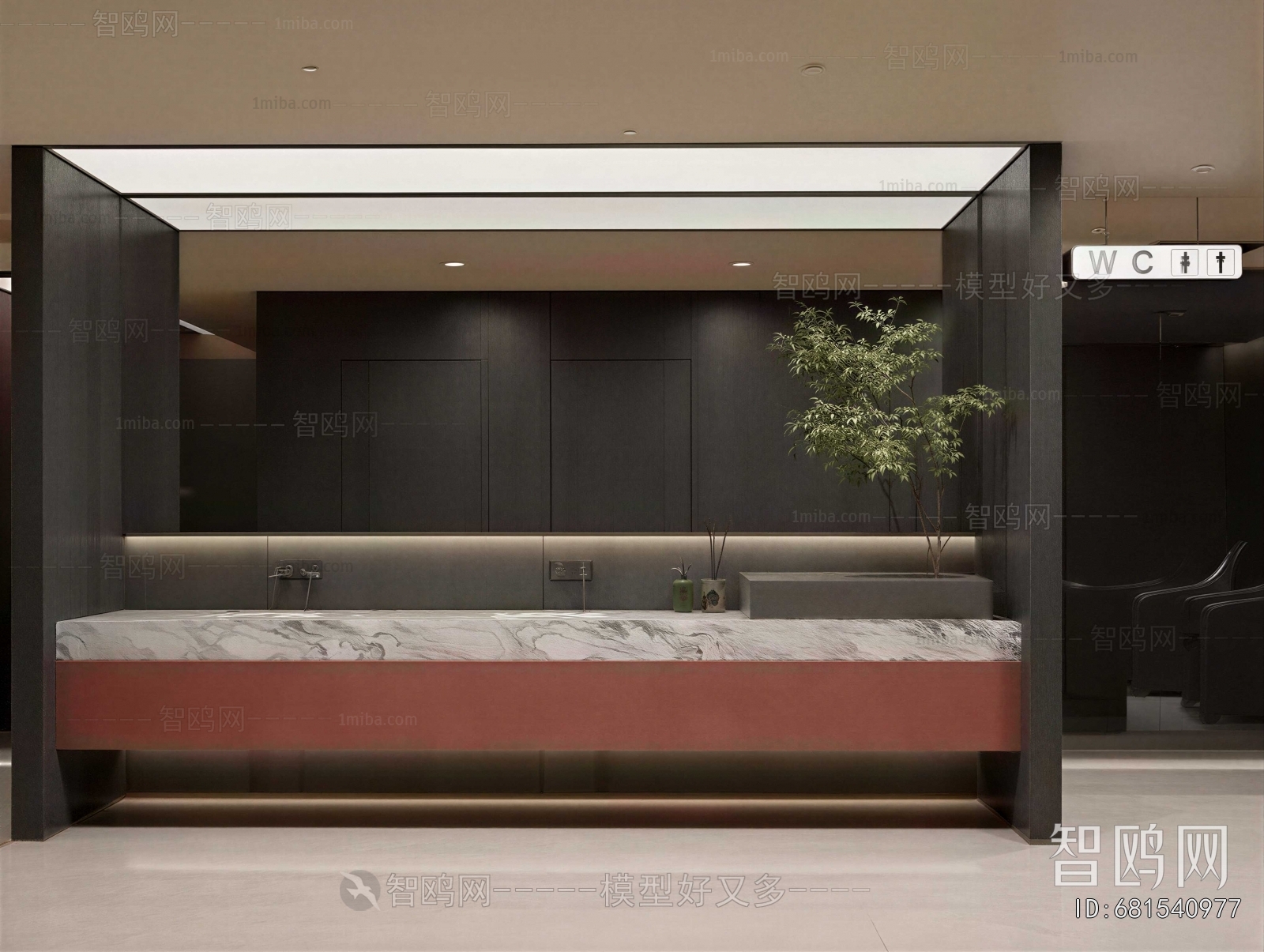 Modern Public Toilet