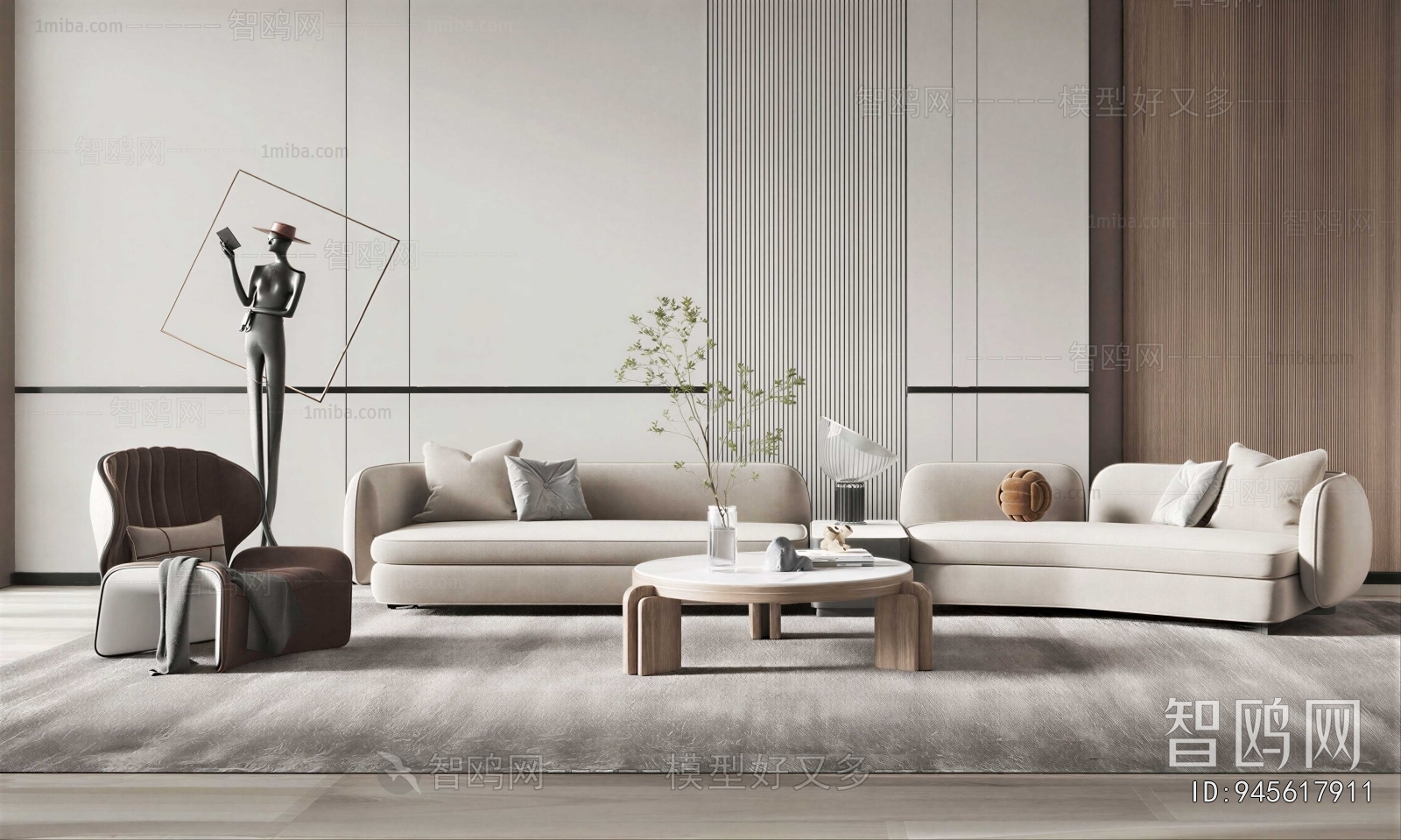 Modern Sofa Combination