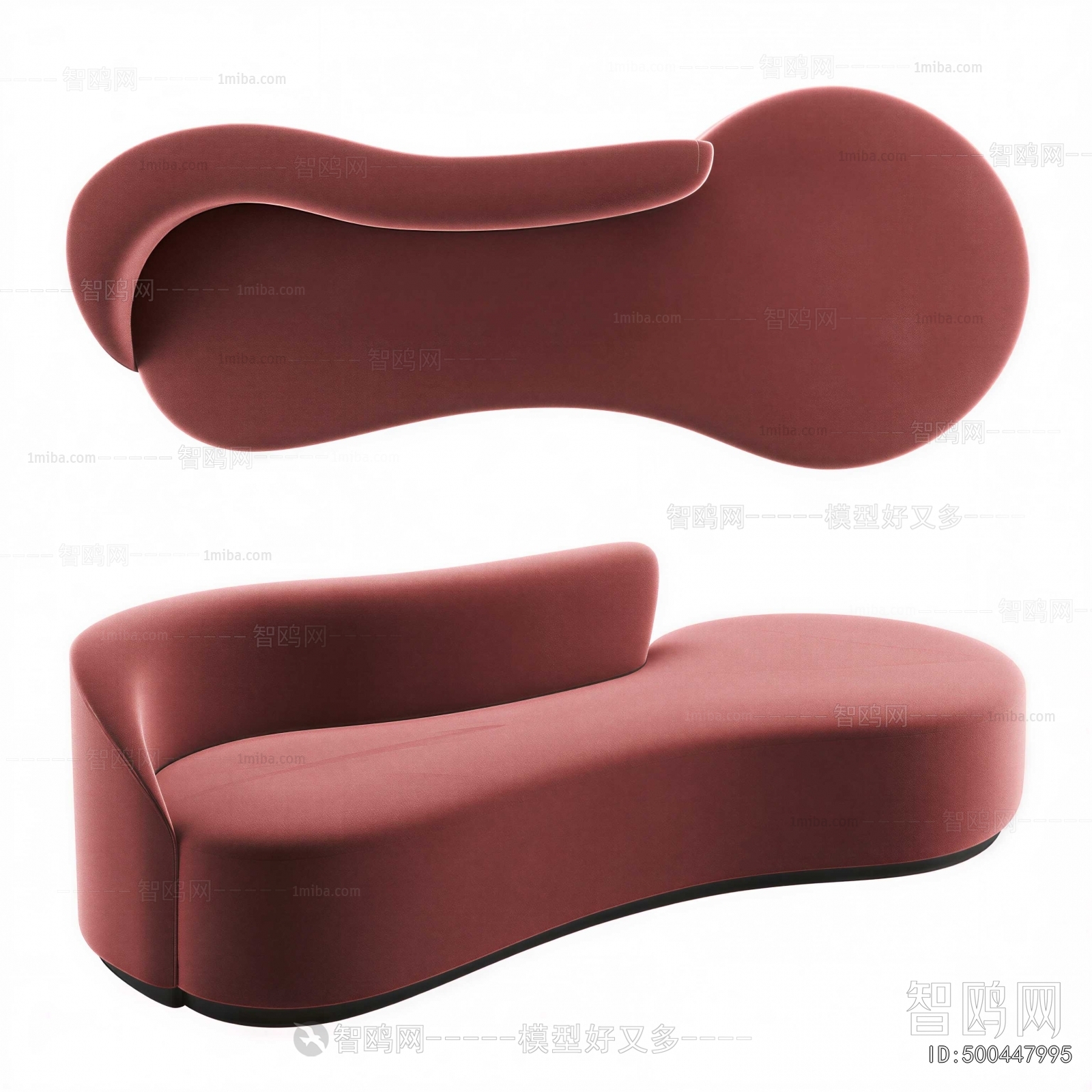 Modern Shaped Sofa