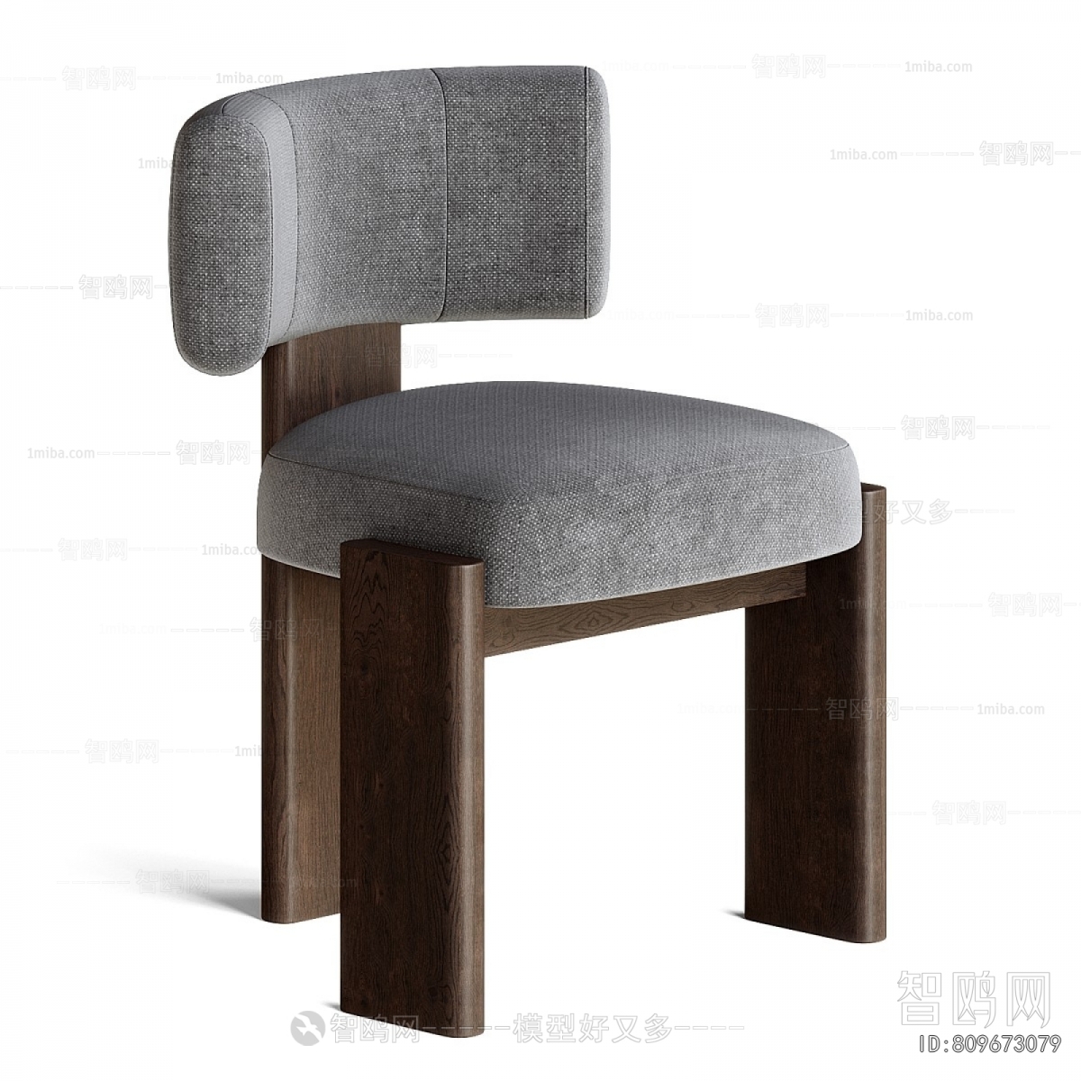 Modern Dining Chair