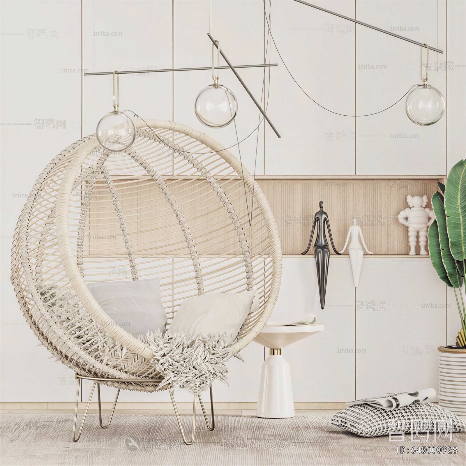 Modern Hanging Chair