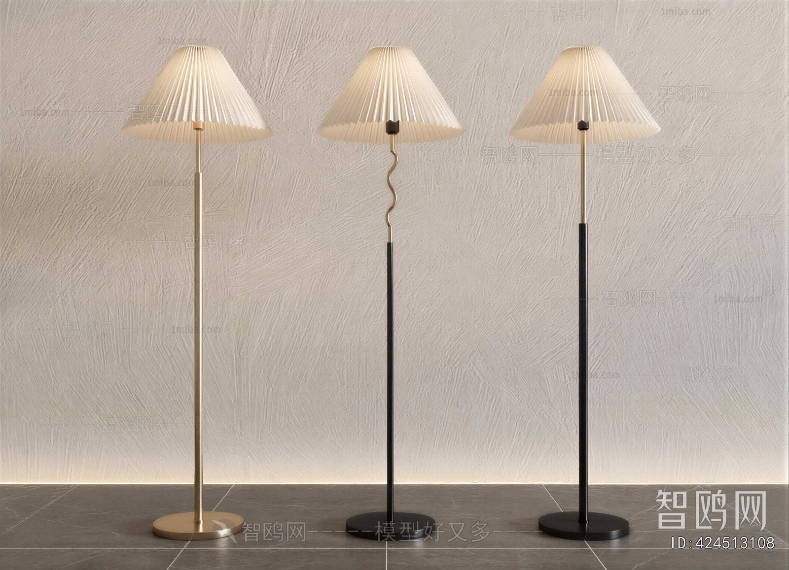 Modern Floor Lamp