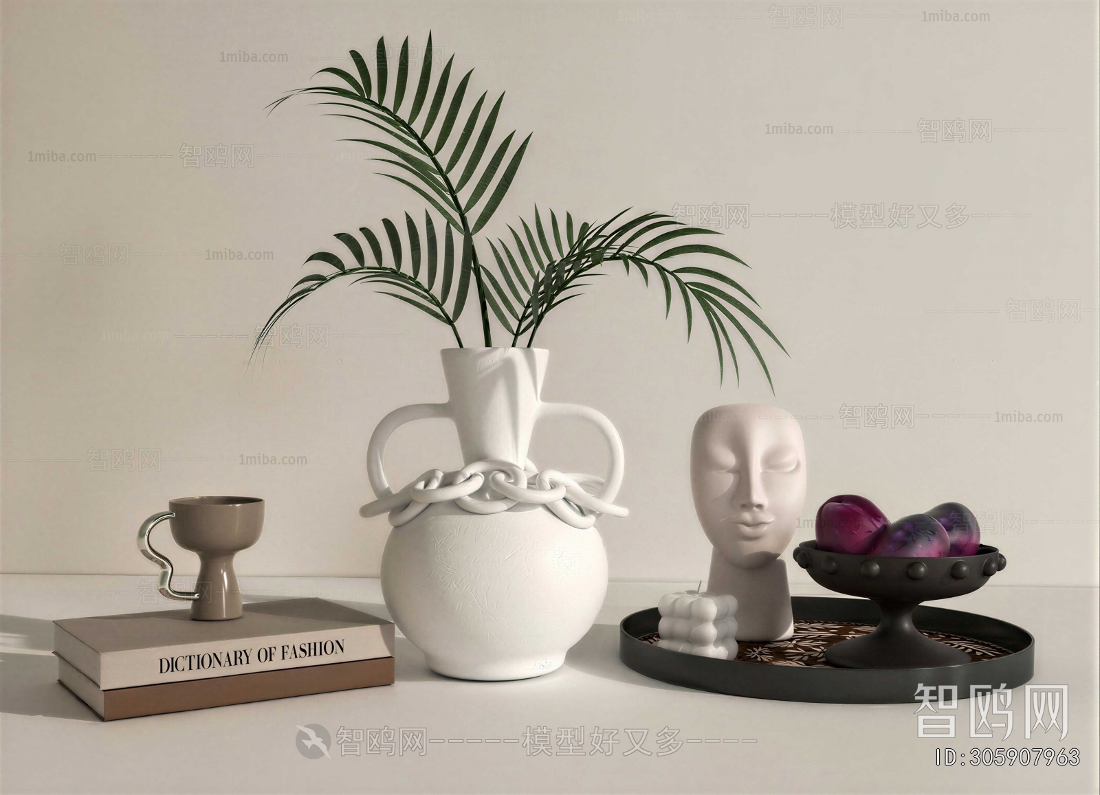 Modern Decorative Set