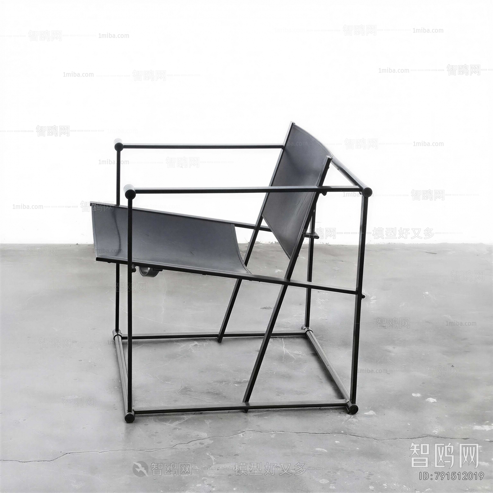 Modern Lounge Chair