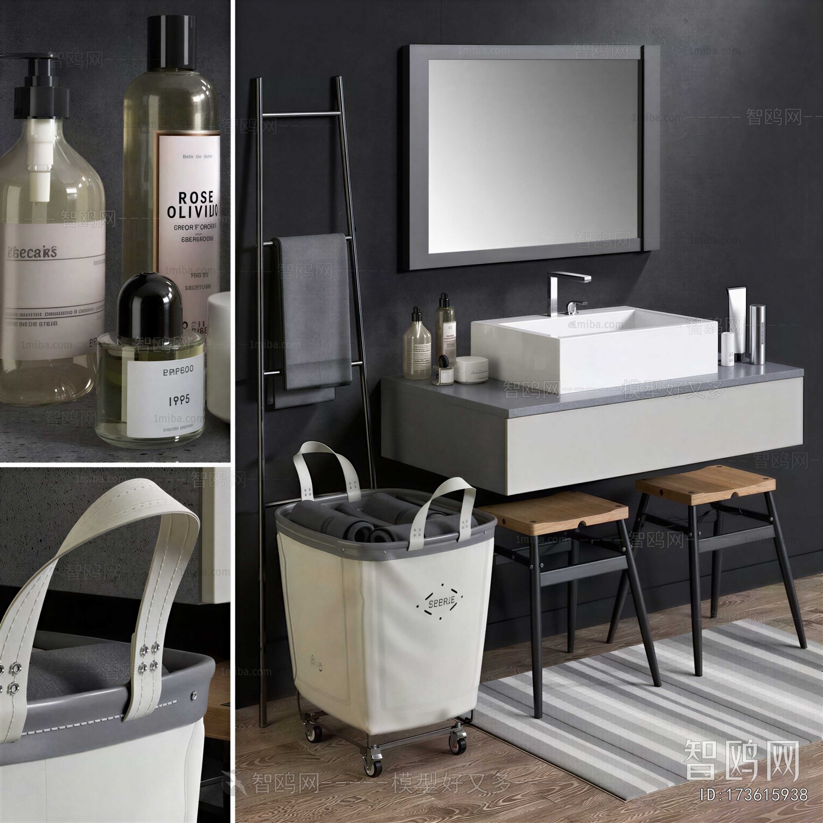 Modern Bathroom Cabinet