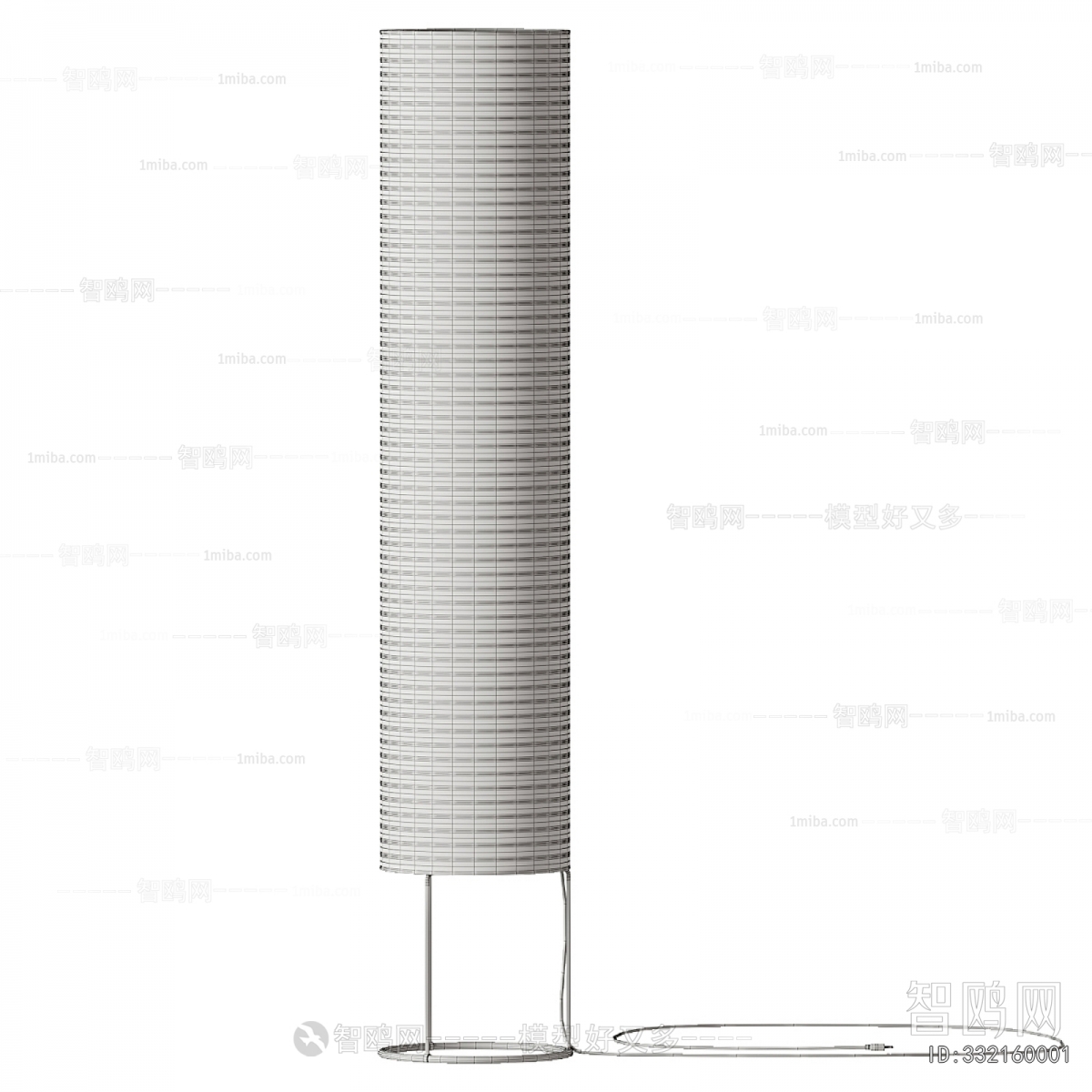 Modern Floor Lamp