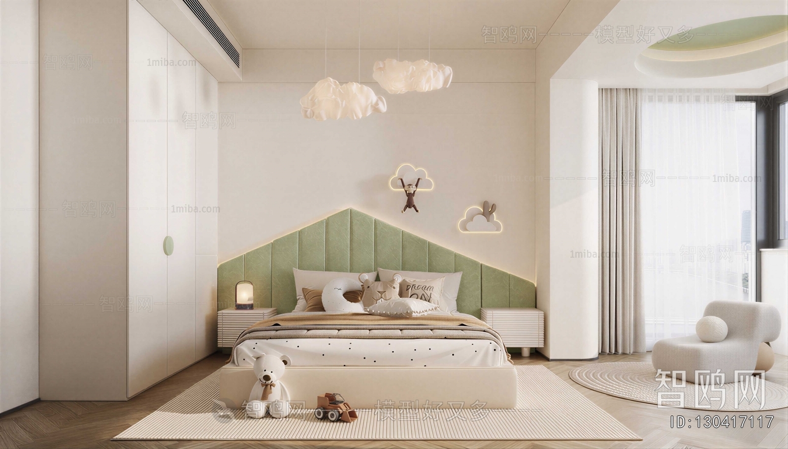 Modern Children's Room