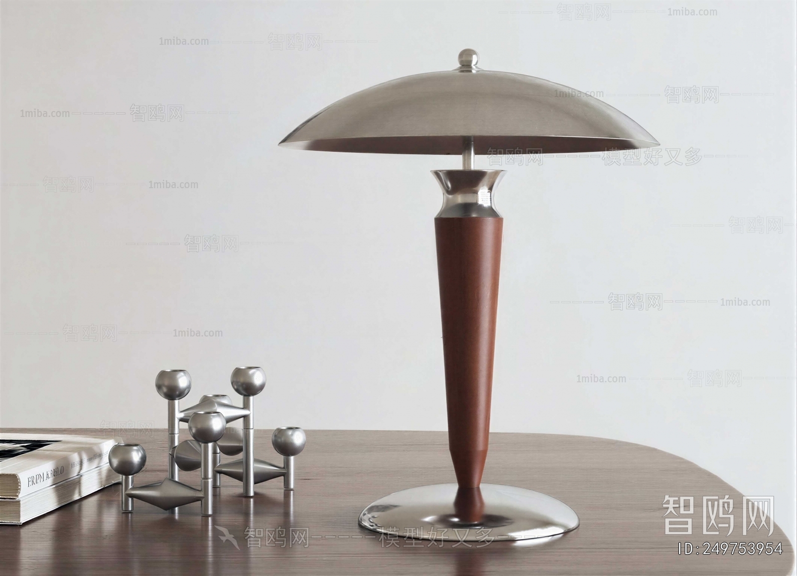 Modern Table Lamp