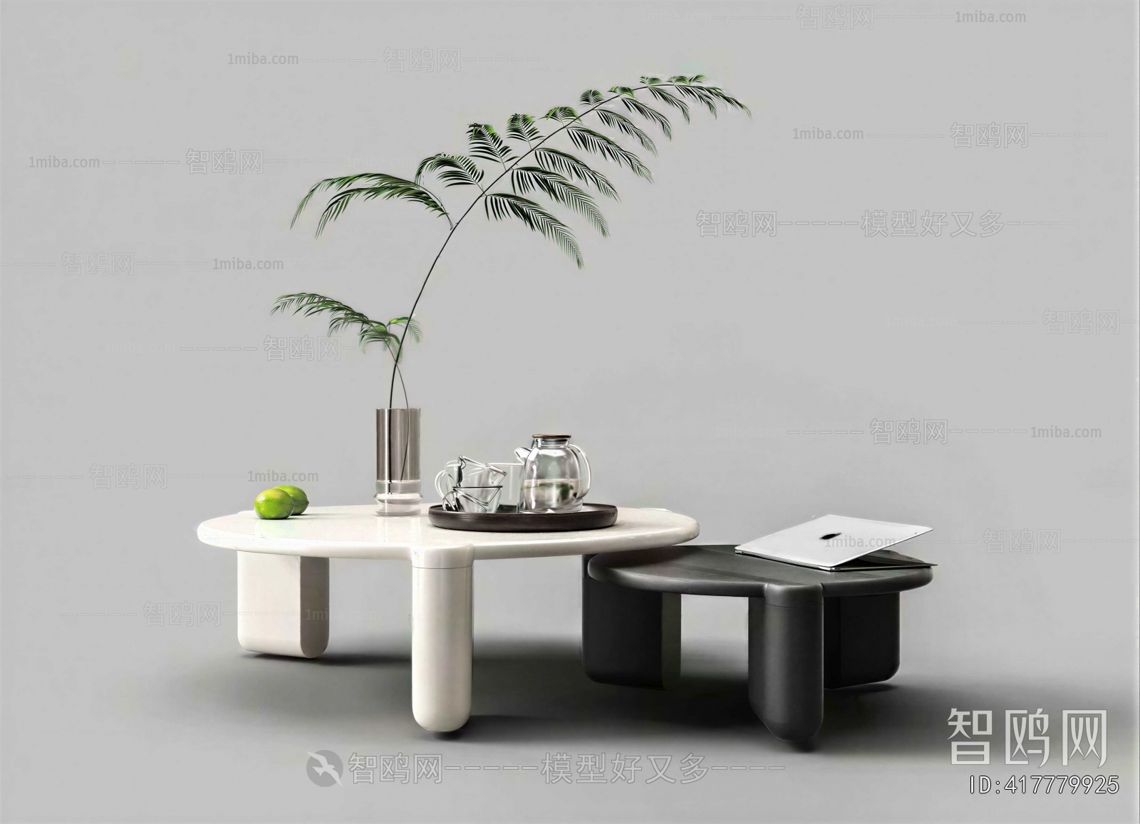 Modern Coffee Table