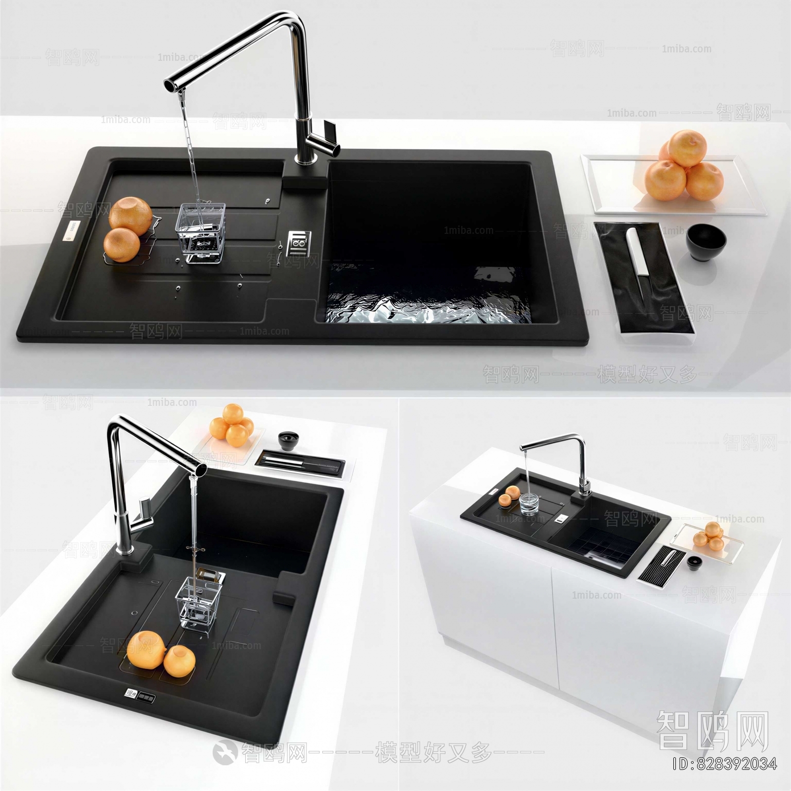 Modern Sink