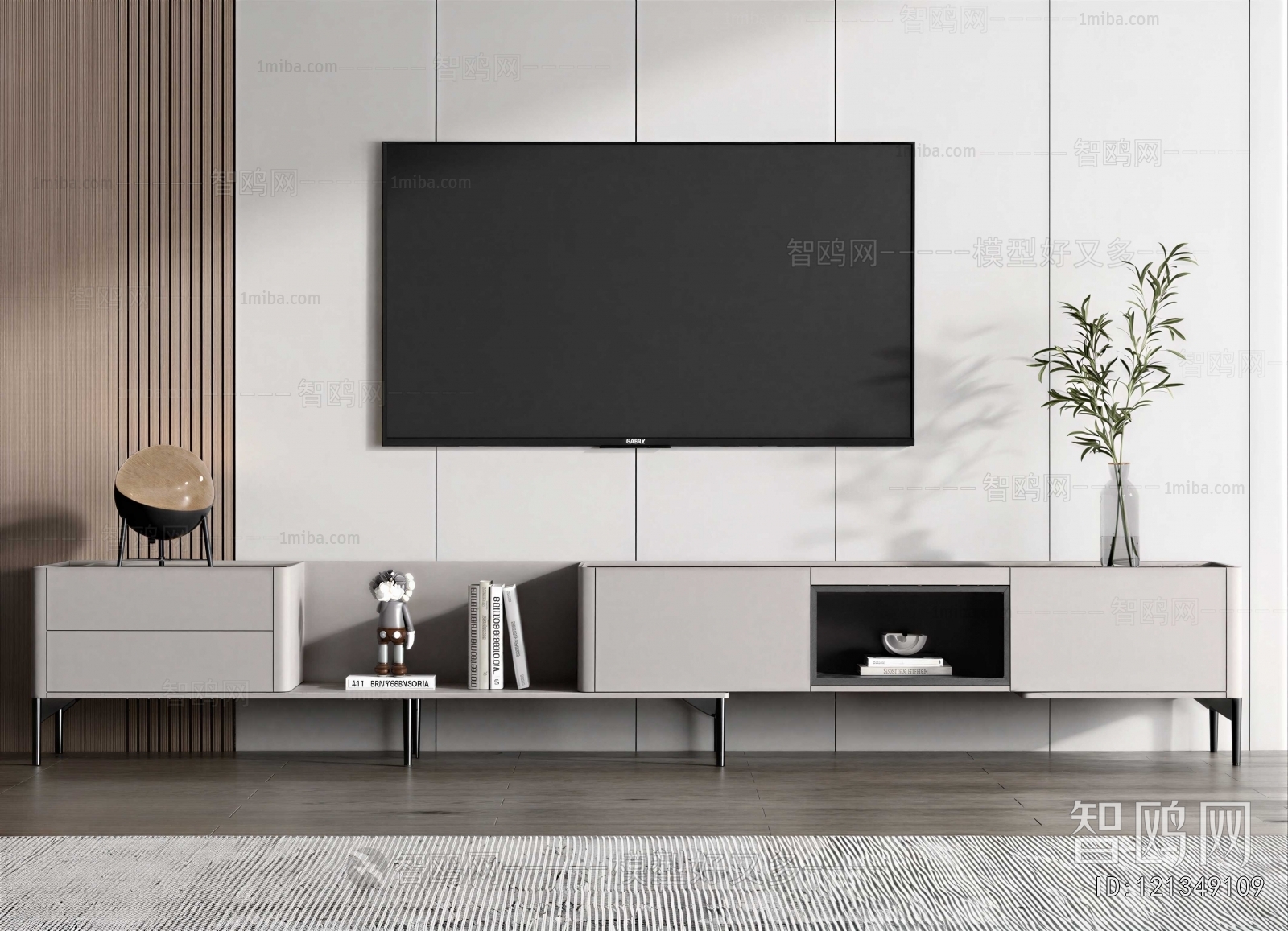 Modern TV Cabinet