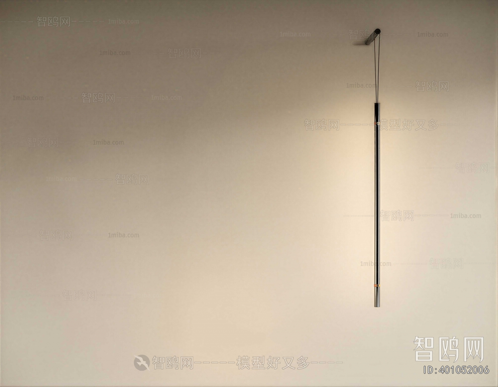 Modern Wall Lamp