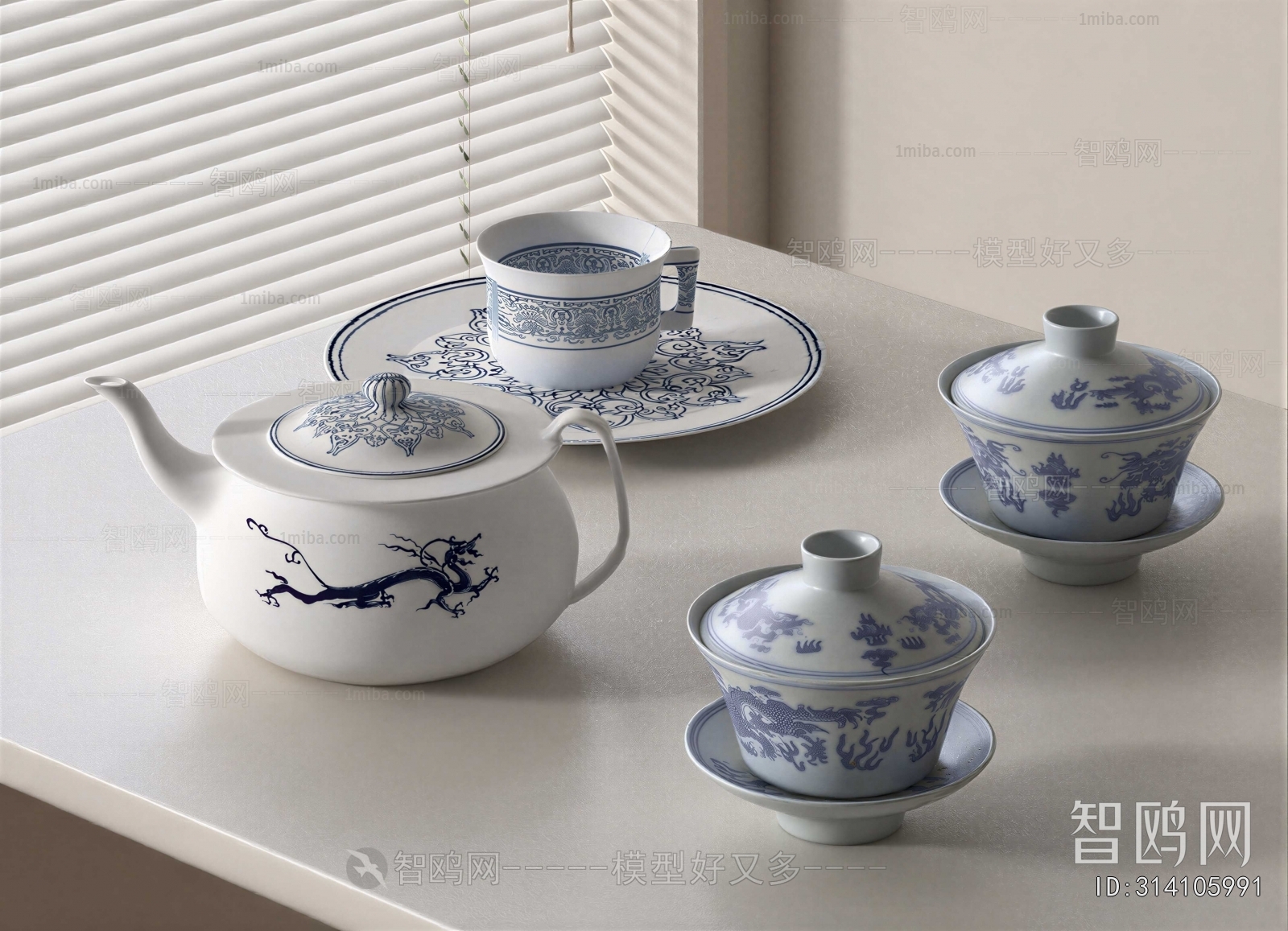 New Chinese Style Tea Set