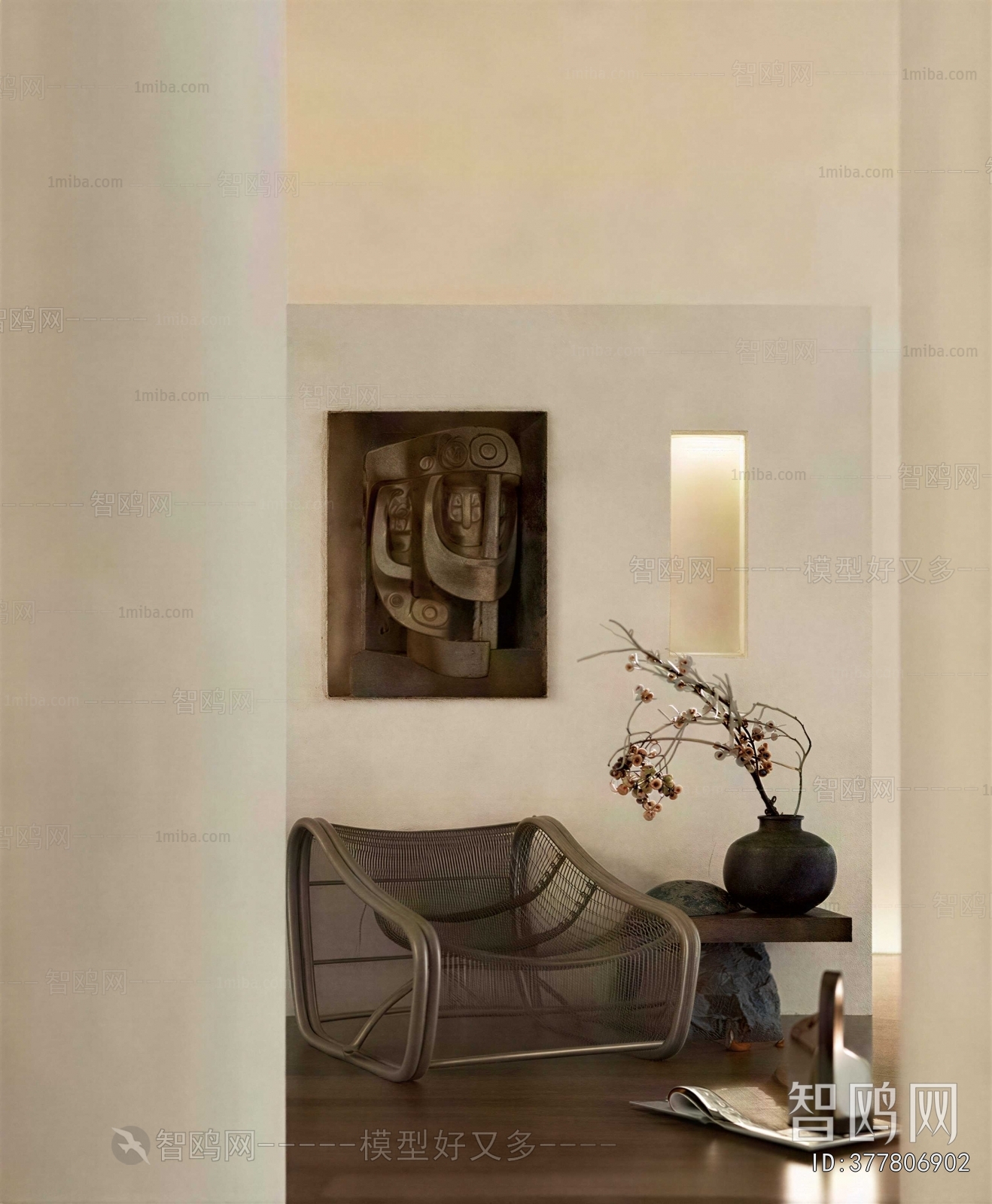 Wabi-sabi Style Lounge Chair