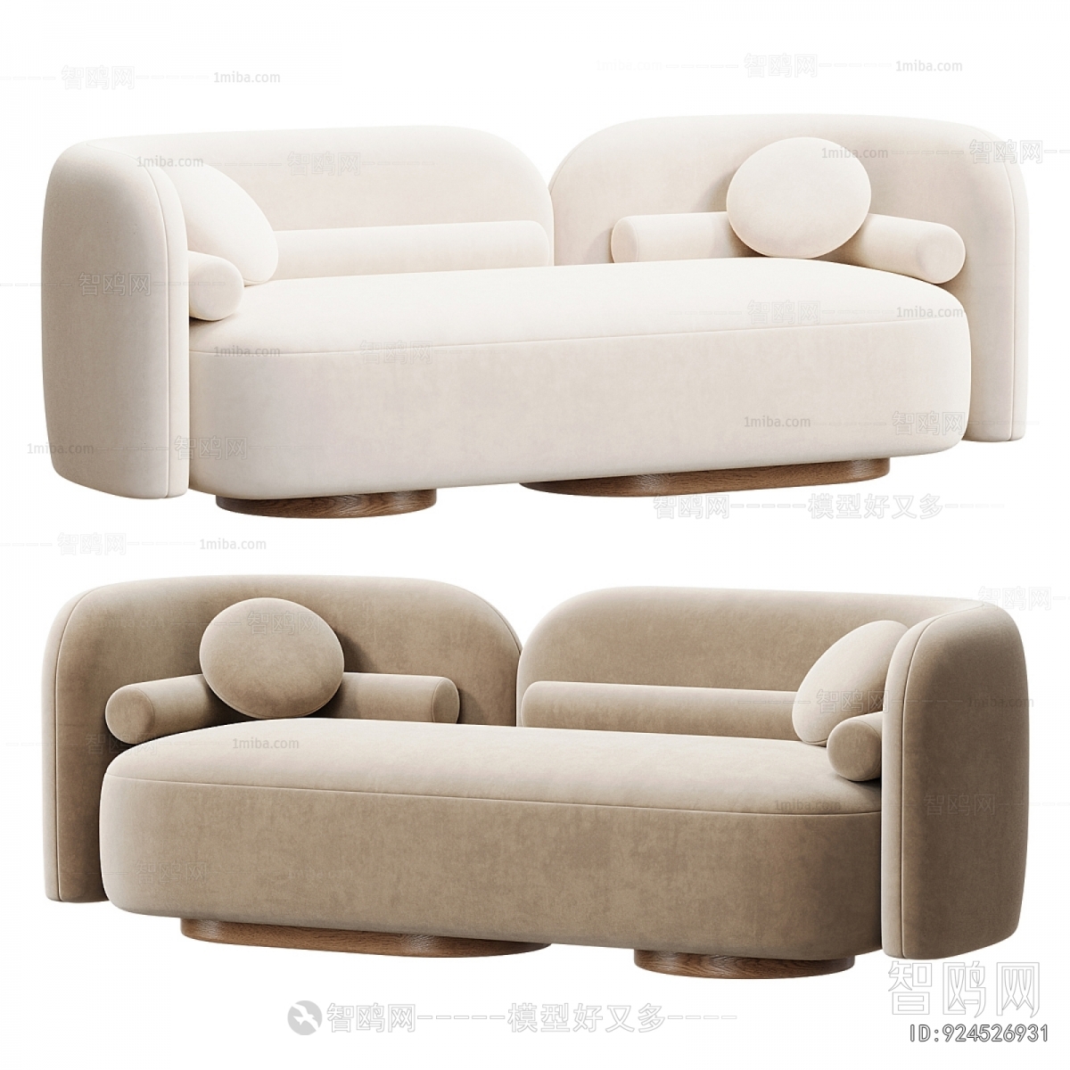 Modern A Sofa For Two