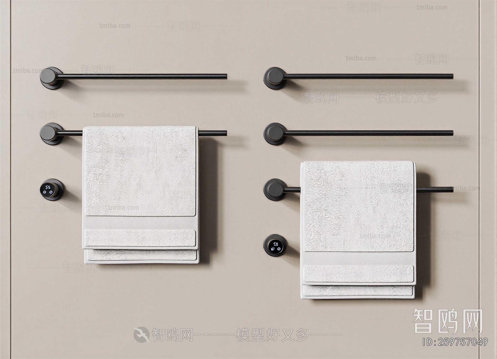 Modern Bathroom Rack