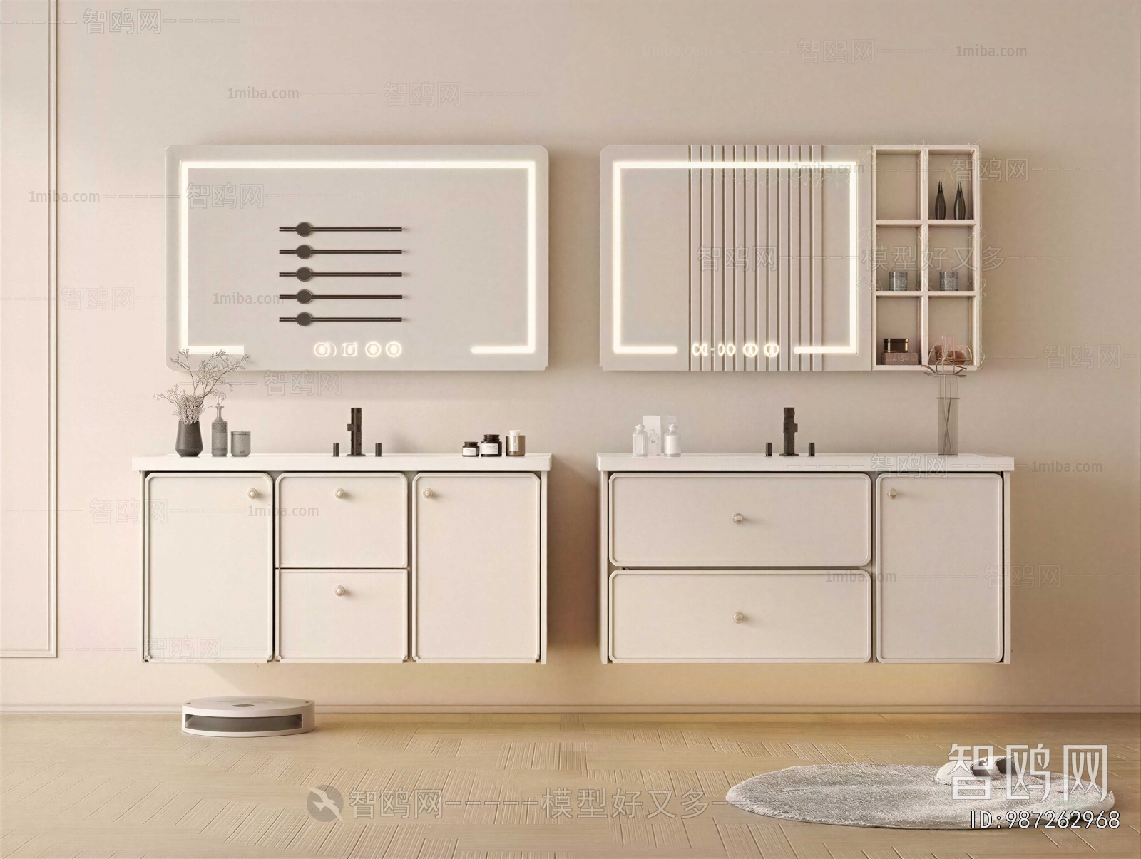 Modern Bathroom Cabinet
