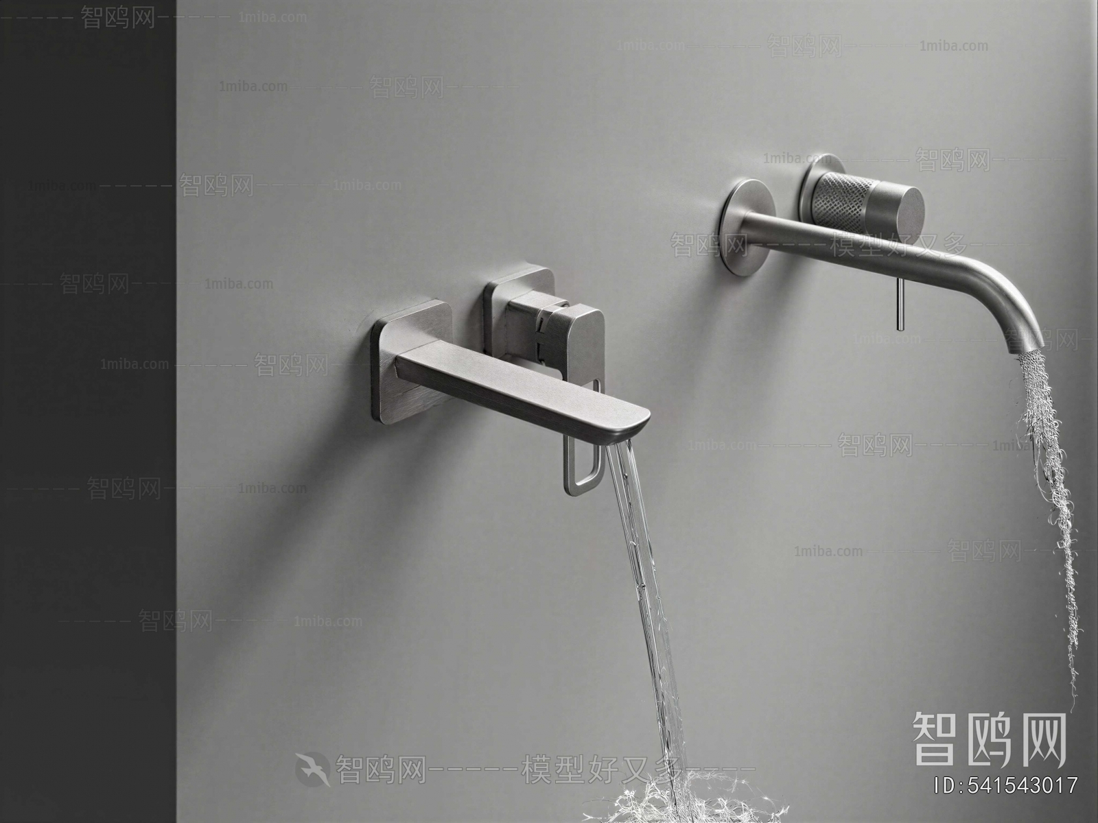 Modern Faucet/Shower