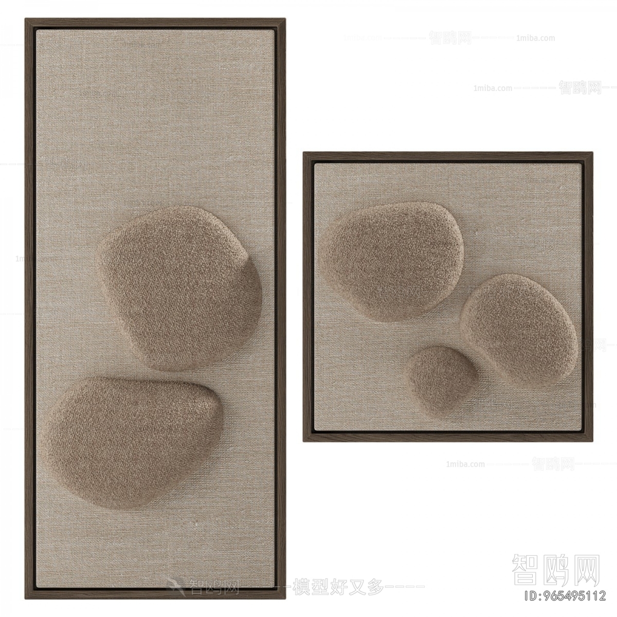 Modern Wall Decoration