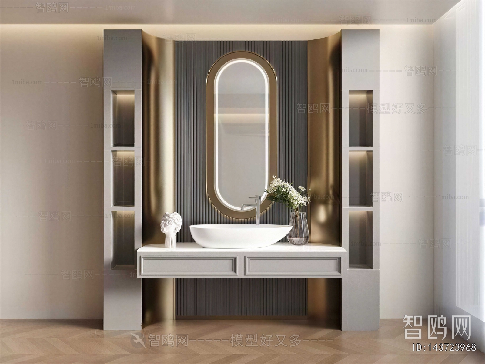 Modern Bathroom Cabinet