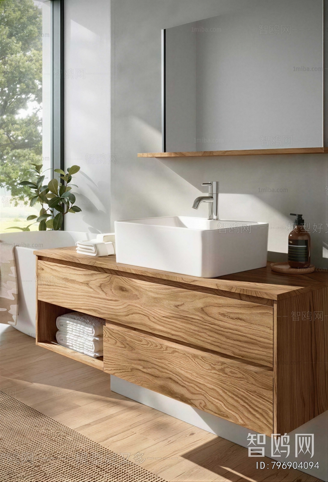 Modern Bathroom Cabinet