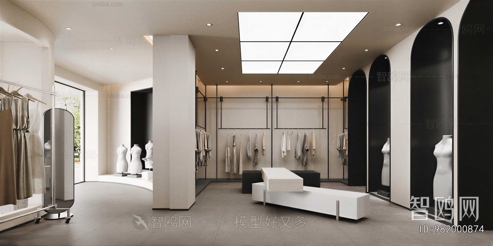 Modern Clothing Store