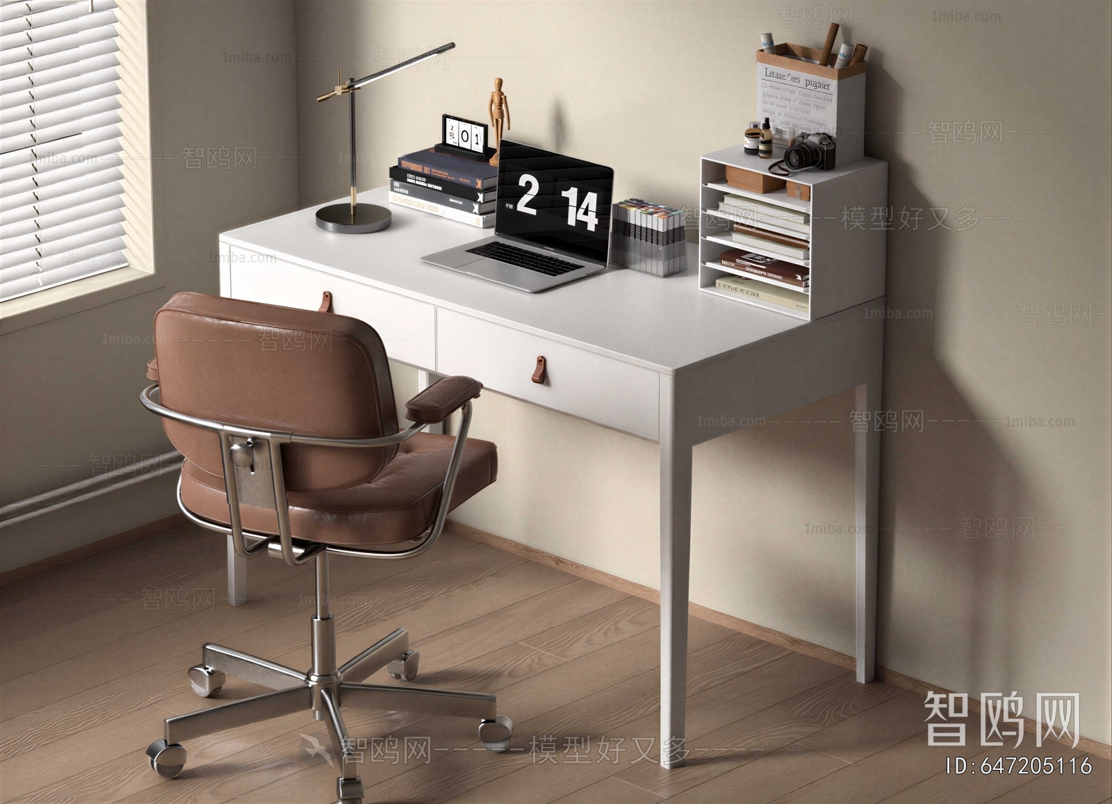 Modern Computer Desk And Chair