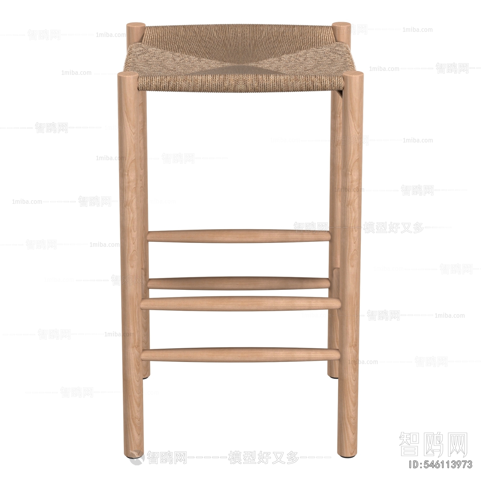Nordic Style Bar Stool