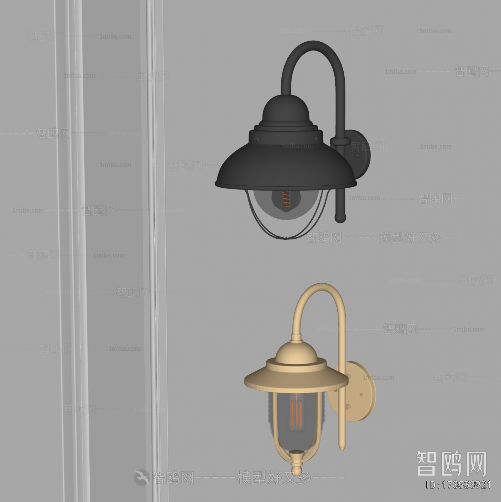 Industrial Style Wall Lamp