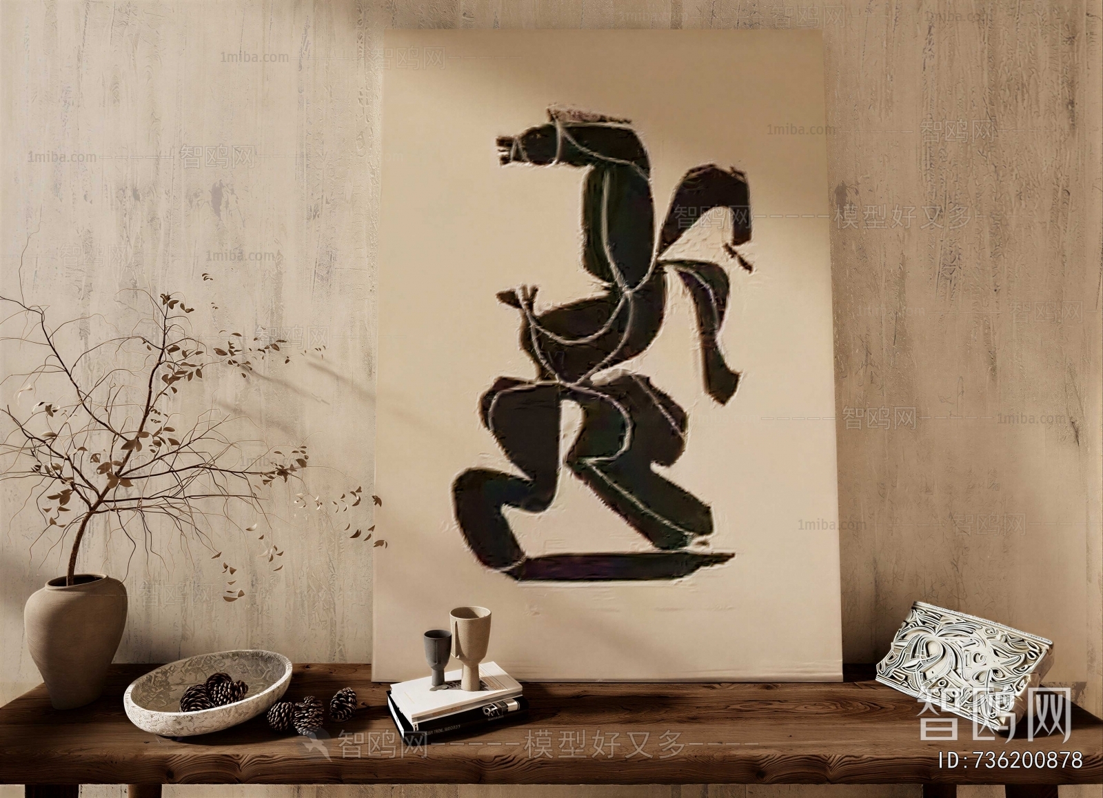 Wabi-sabi Style Decorative Set