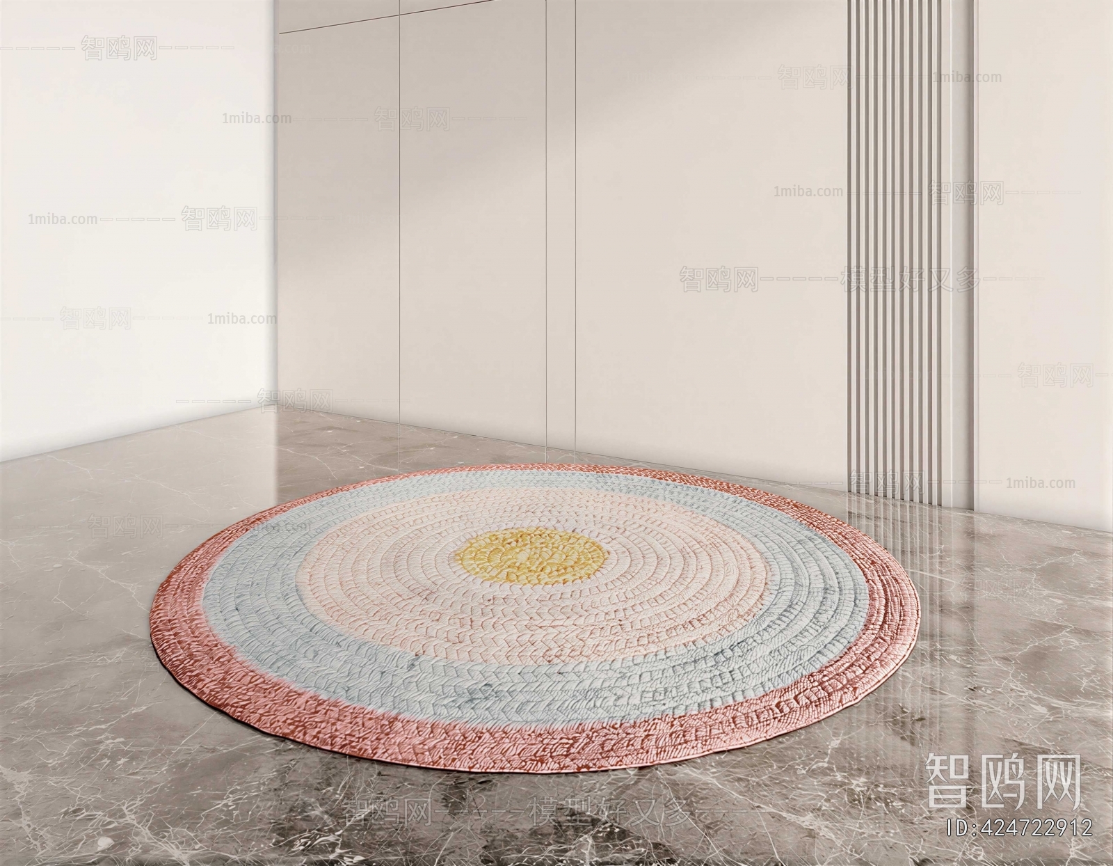 Modern Circular Carpet